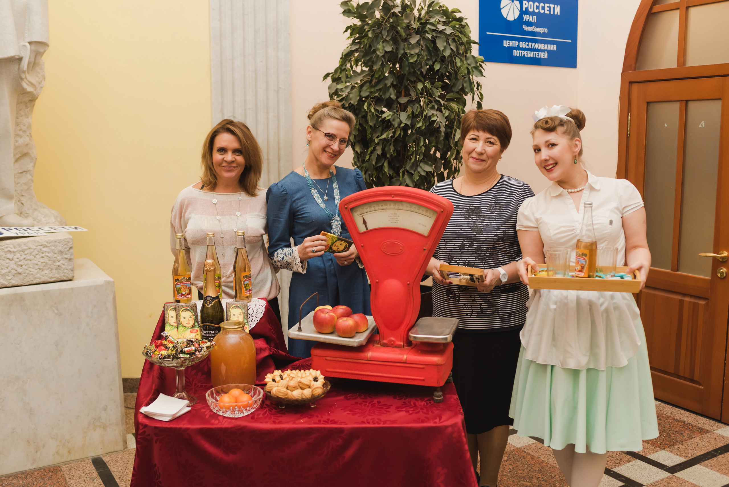 Новогоднее поздравление сотрудников — Россети — Урал,. Фотограф Виктор Андреасян