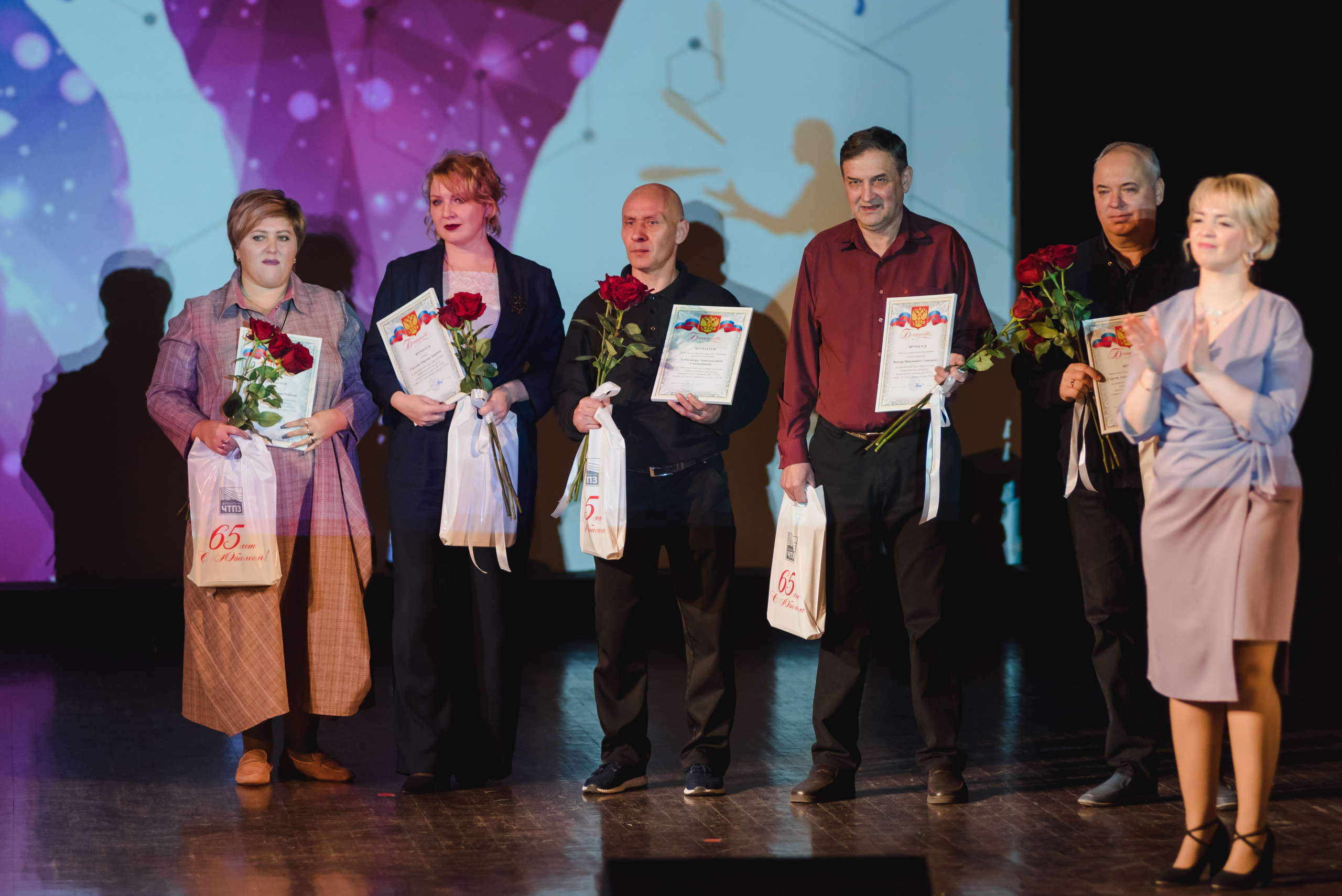 ДК ЧТПЗ 65 Лет, 2022. Фотограф Виктор Андреасян