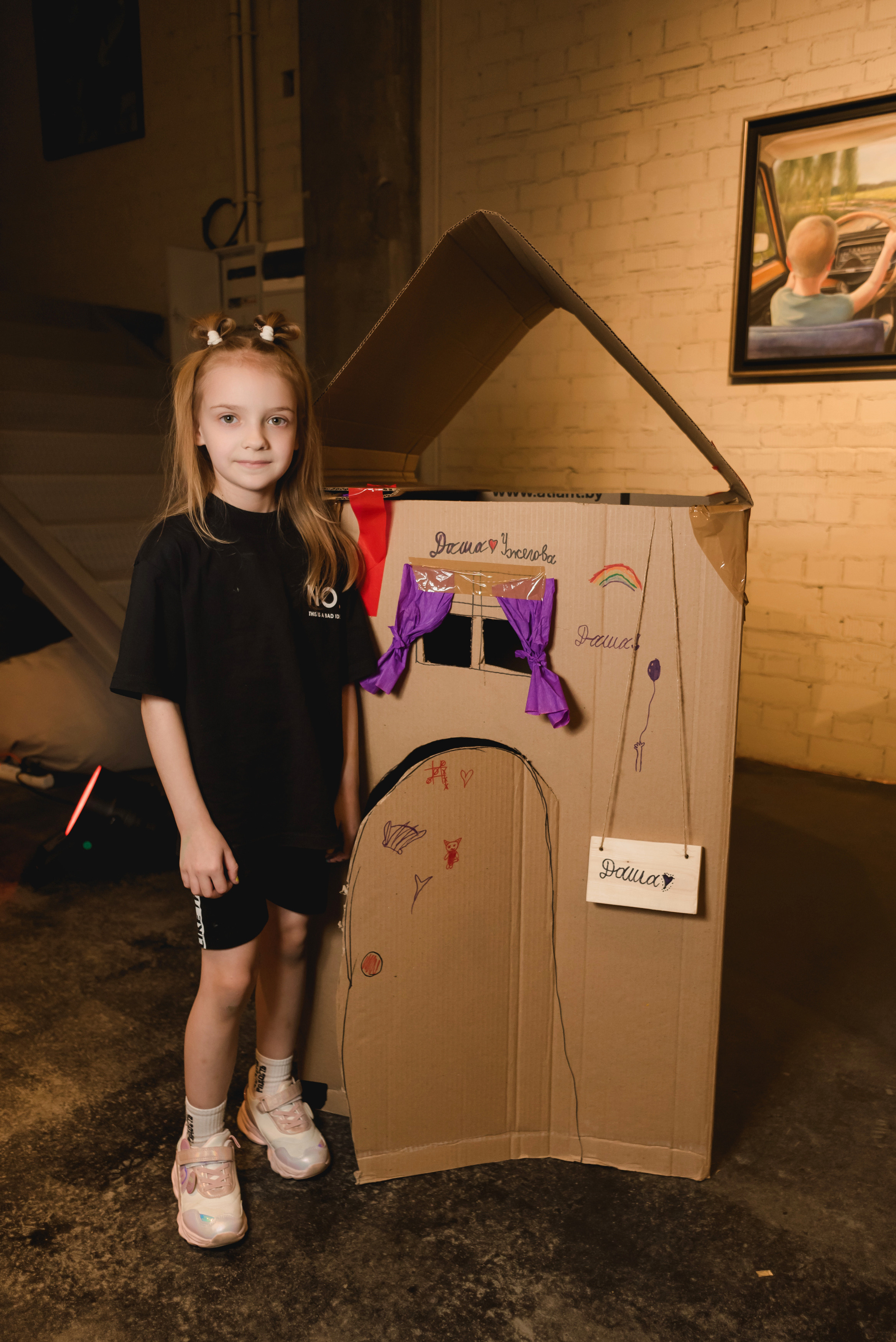 Роману 5 лет. Фотограф Виктор Андреасян