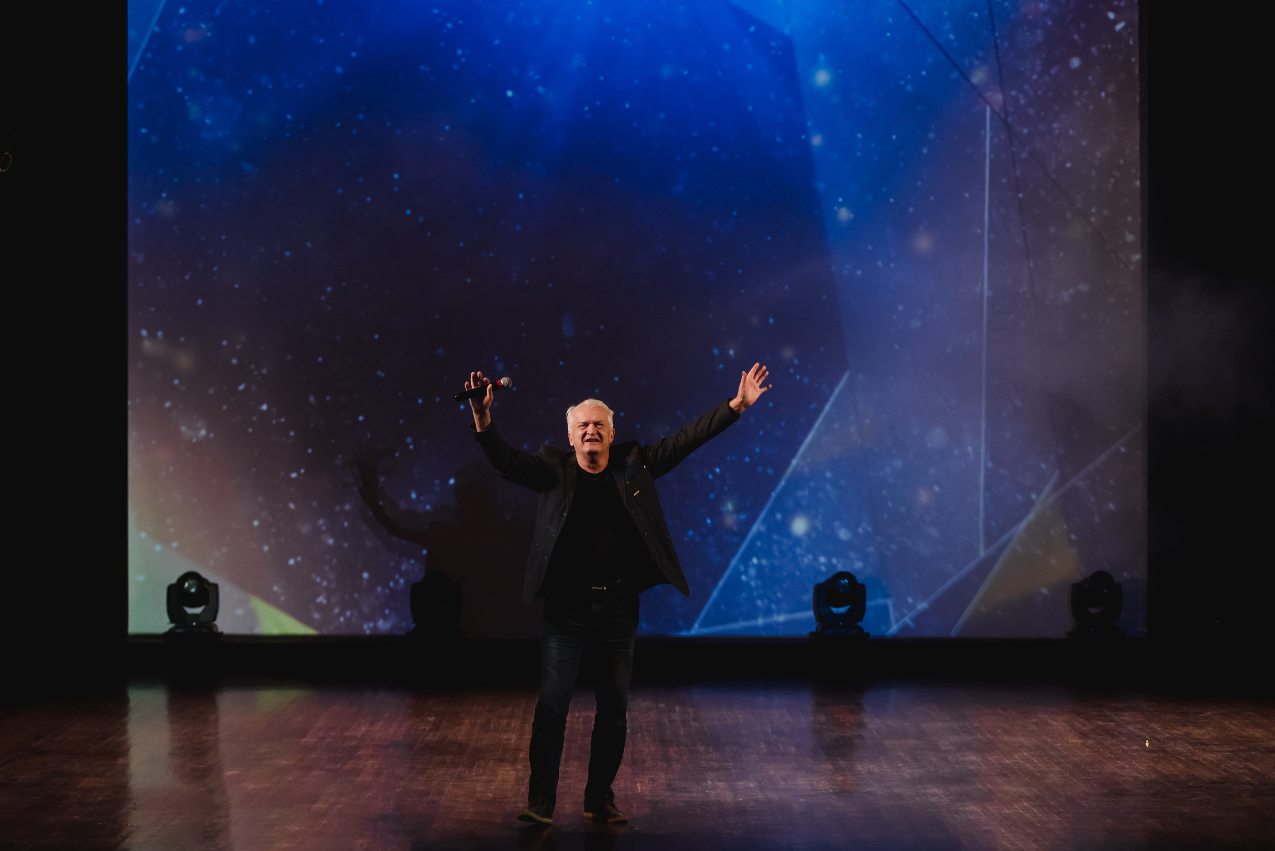 ДК ЧТПЗ 65 Лет, 2022. Фотограф Виктор Андреасян