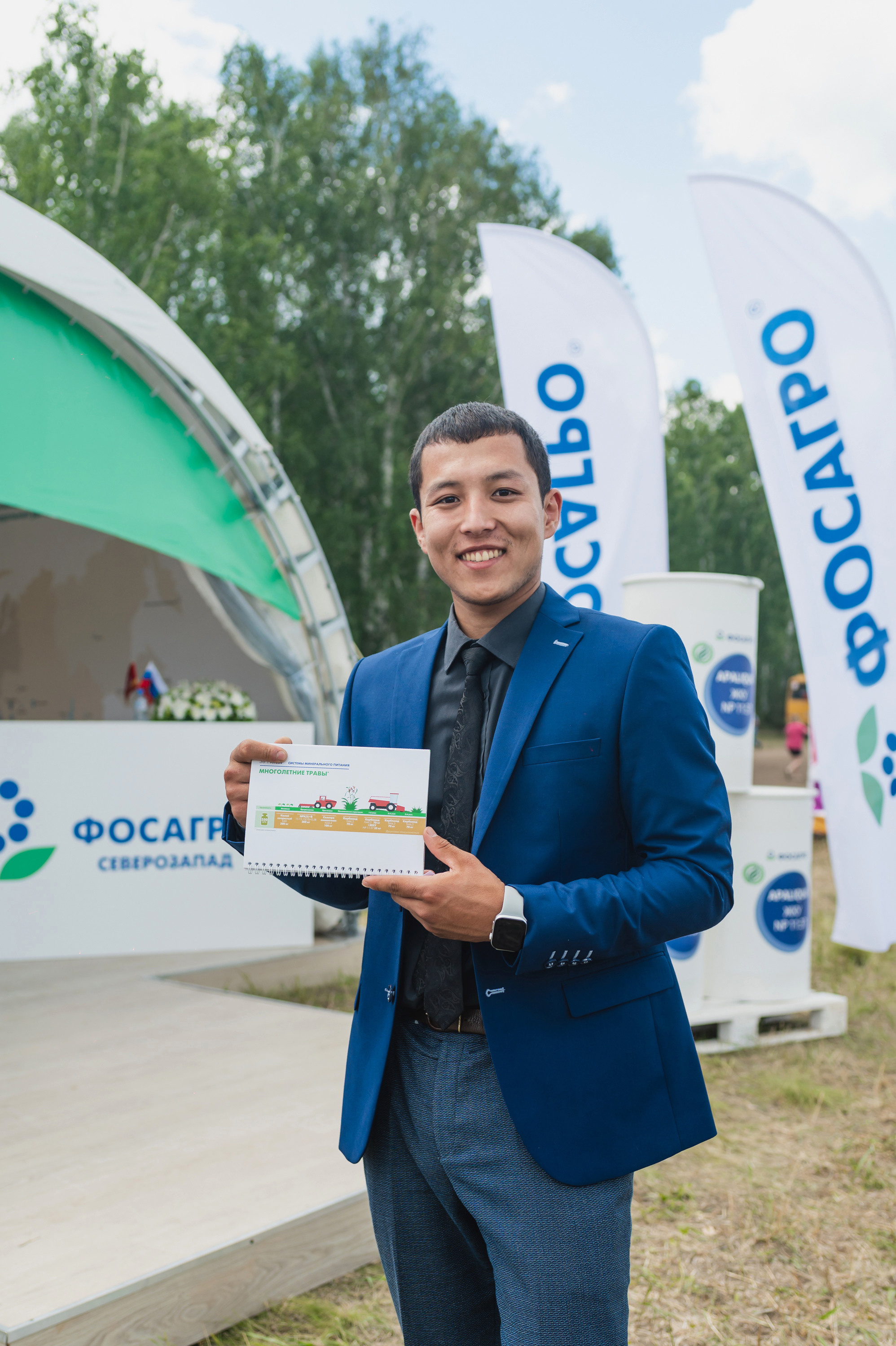 Сельскохозяйственная выставка — День поля 2022. Фотограф Виктор Андреасян