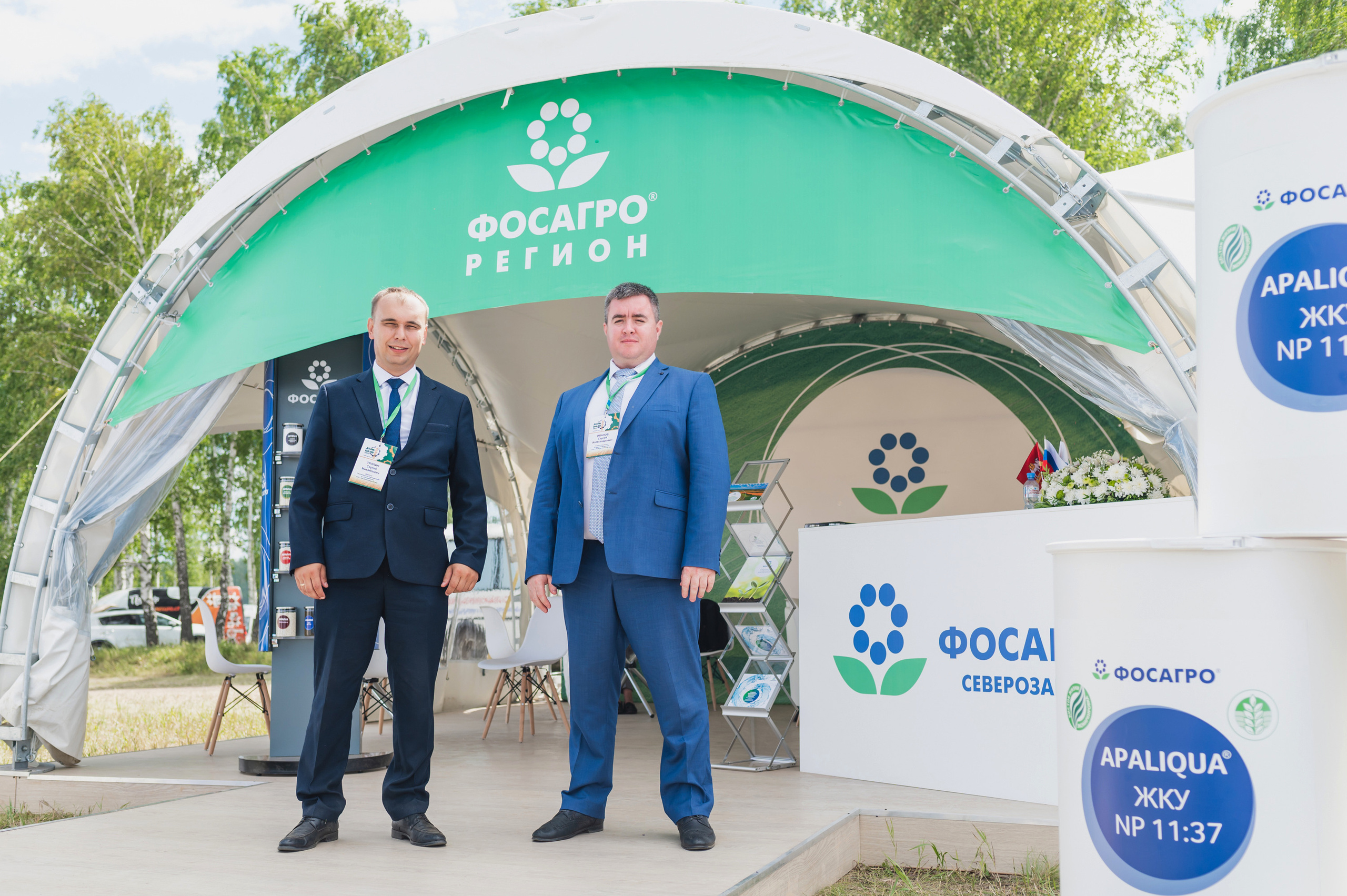 Сельскохозяйственная выставка — День поля 2022. Фотограф Виктор Андреасян