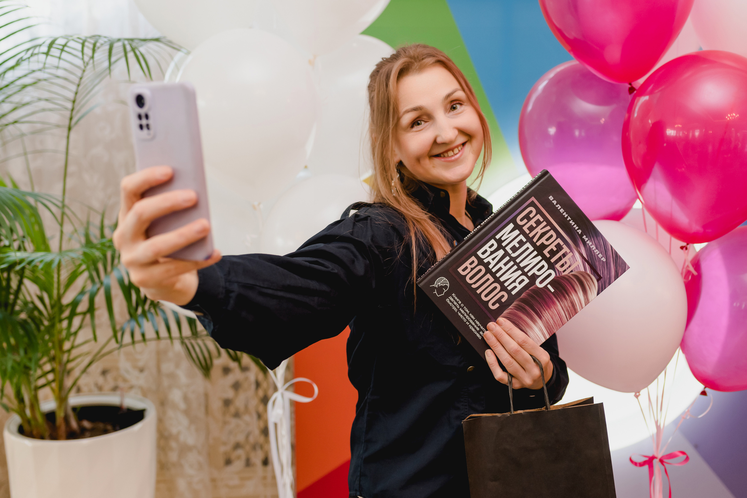 День парикмахера с MATRIX, 2022. Фотограф Виктор Андреасян