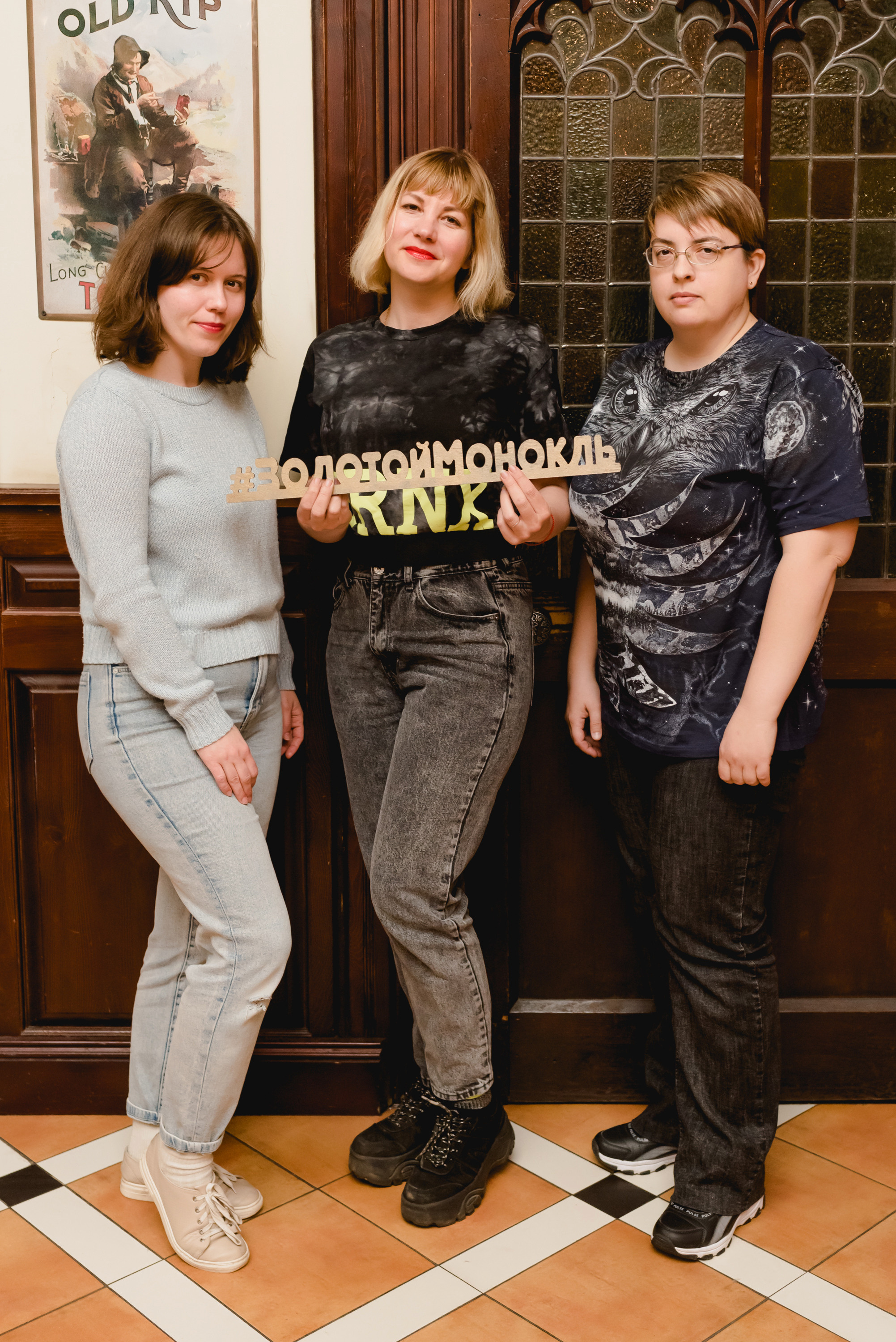 IQ шоу «Золотой монокль» 2023. Фотограф Виктор Андреасян