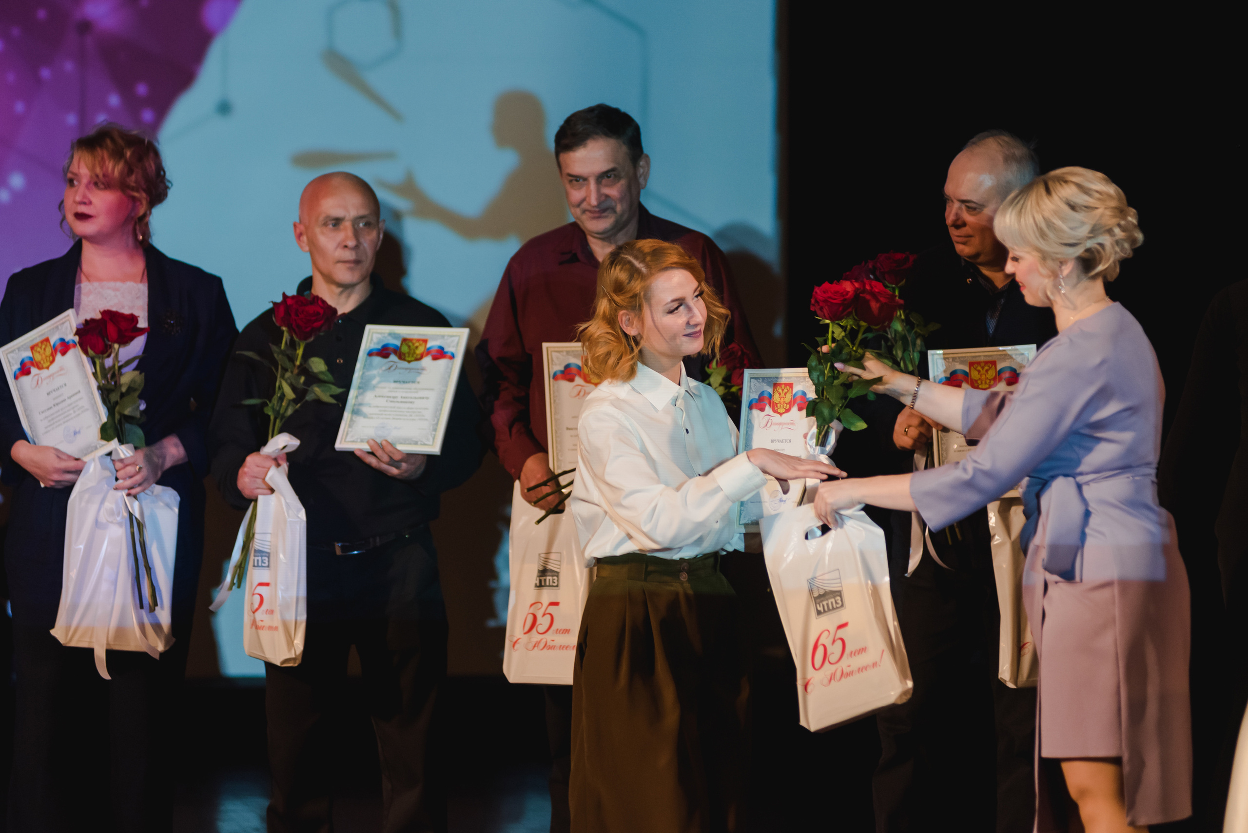 ДК ЧТПЗ 65 Лет, 2022. Фотограф Виктор Андреасян