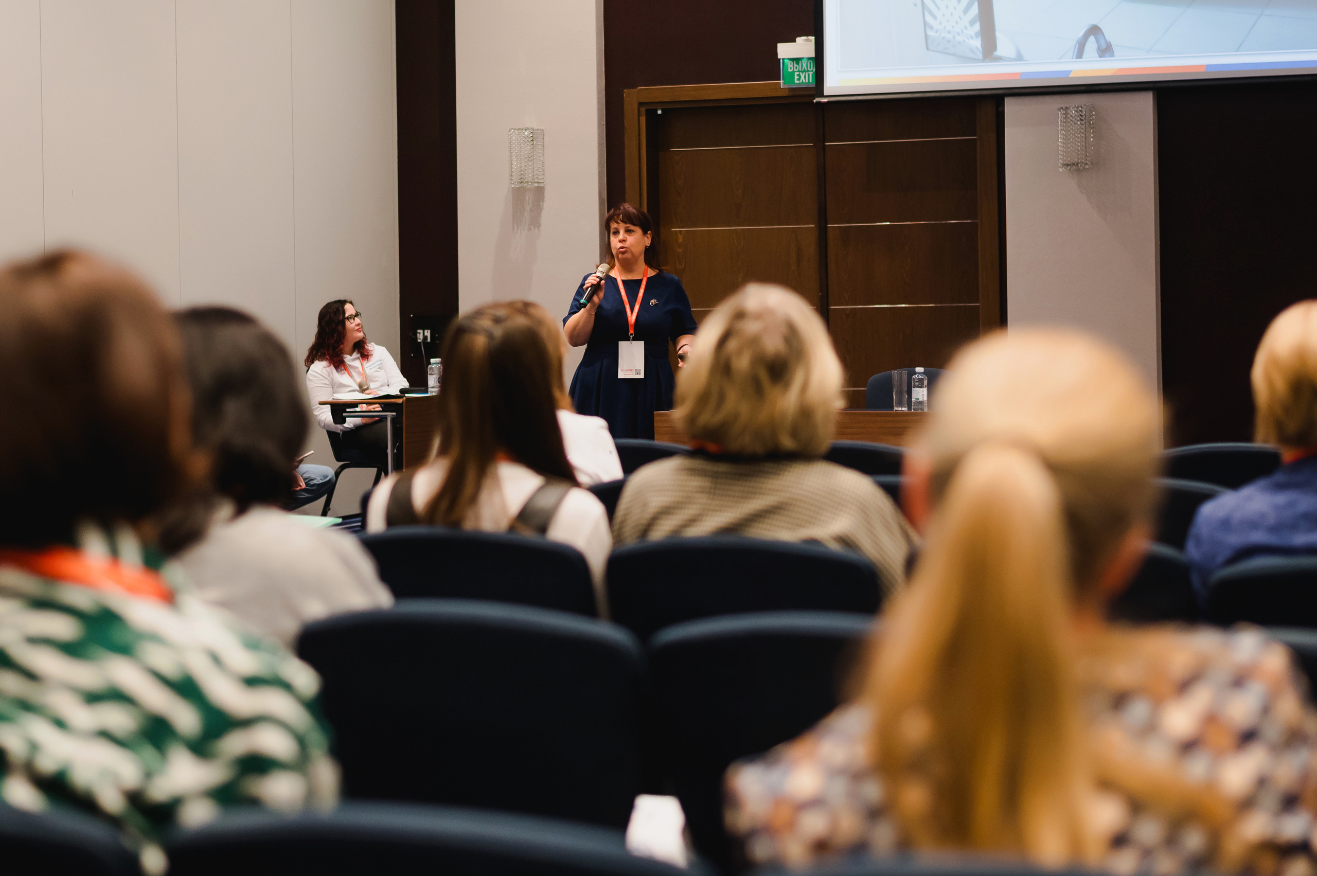 Межрегиональная конференция «Звездный дождь» 2022. Фотограф Виктор Андреасян