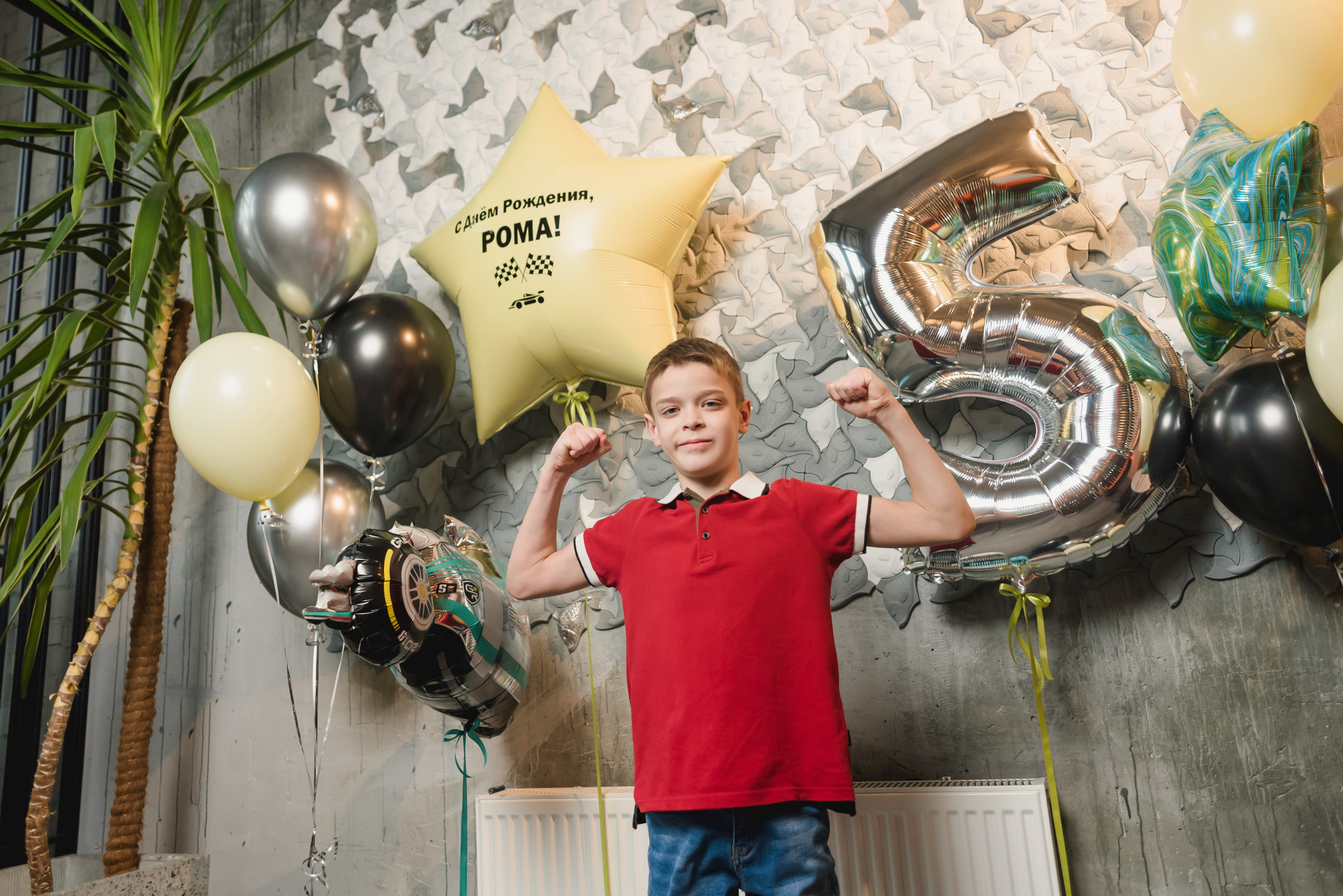 Роману 5 лет. Фотограф Виктор Андреасян