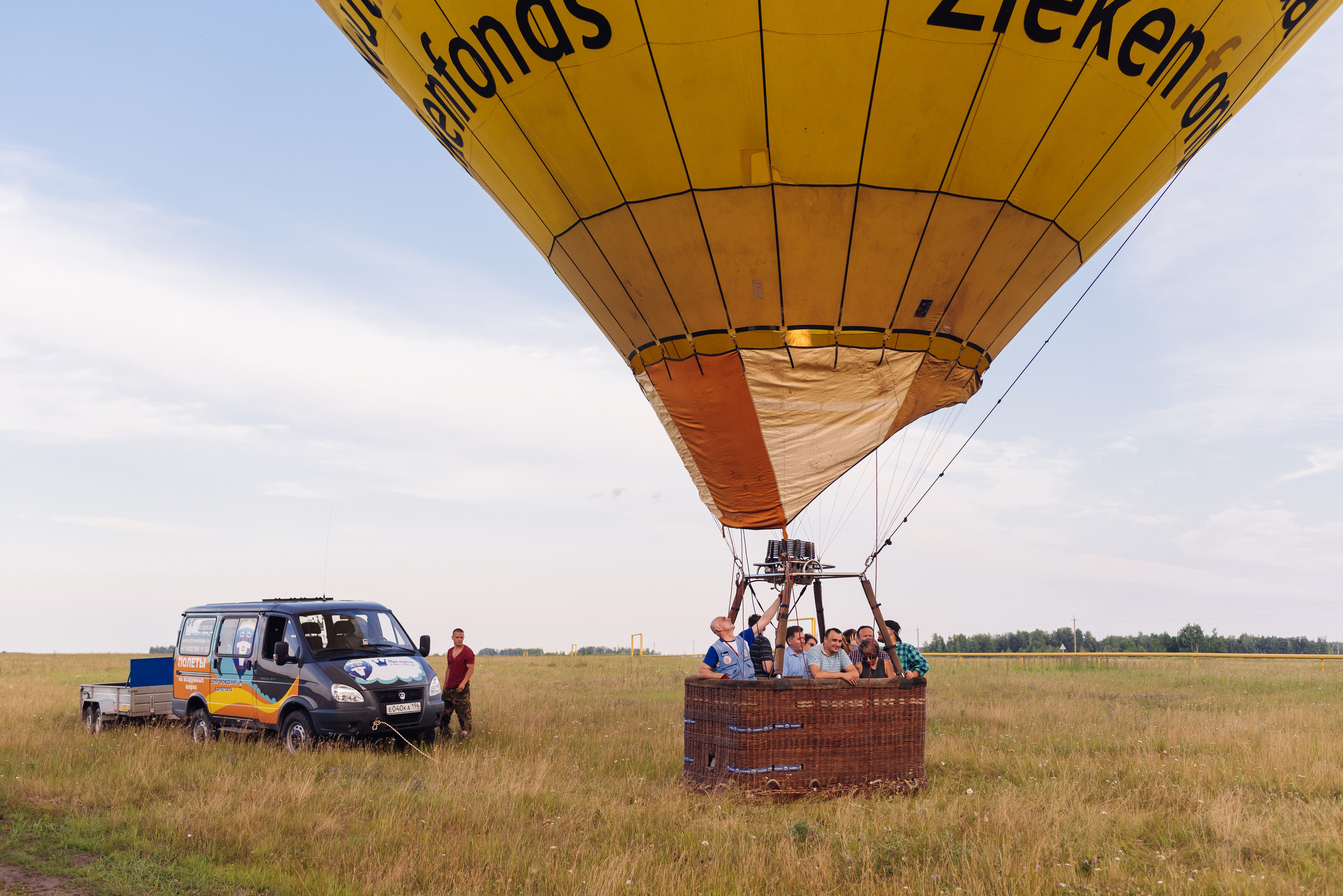 Фортум, «Энергетической кухня» 2017. Фотограф Виктор Андреасян