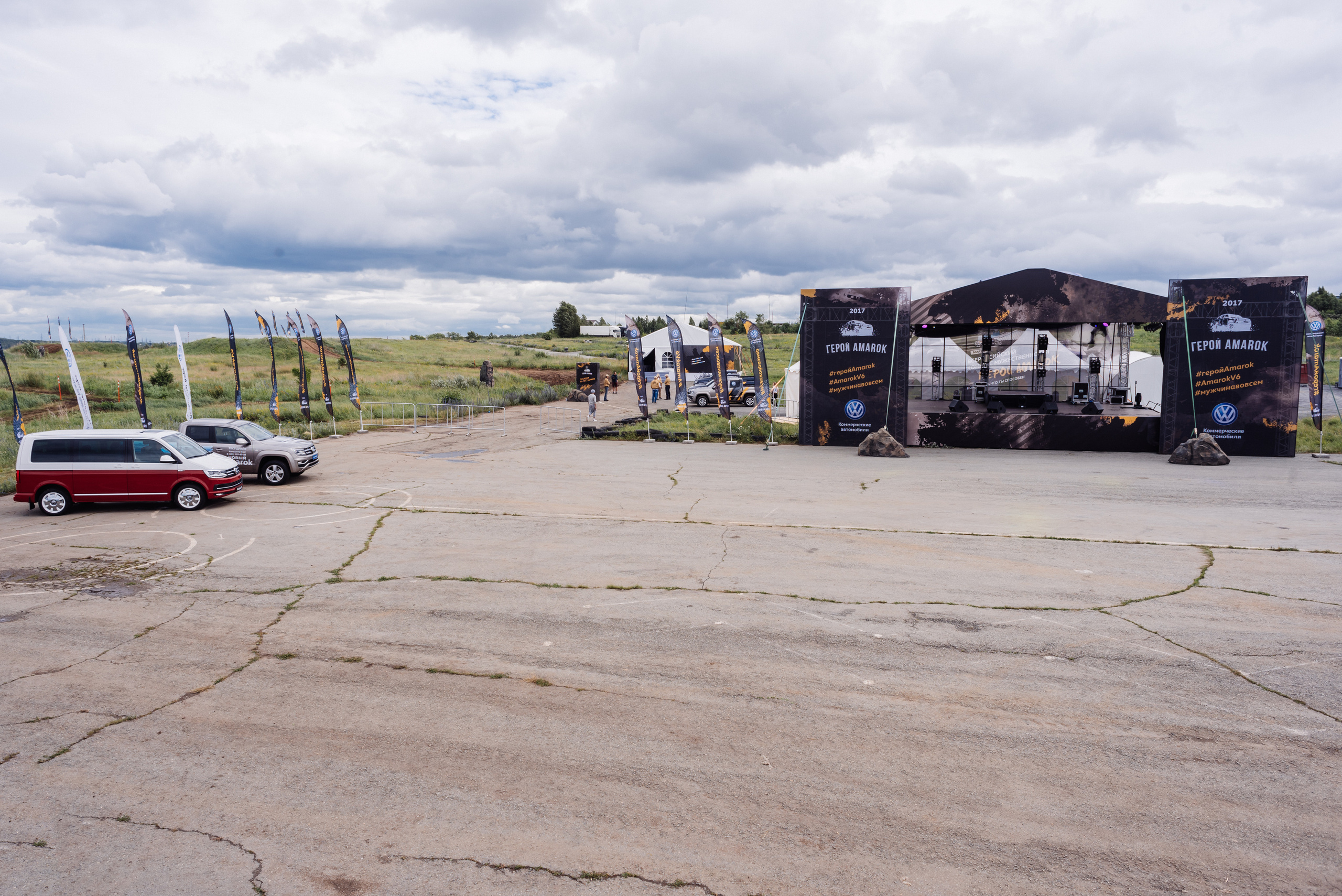 Всероссийский конкурс, стань Героем Amarok, 2017. Фотограф Виктор Андреасян