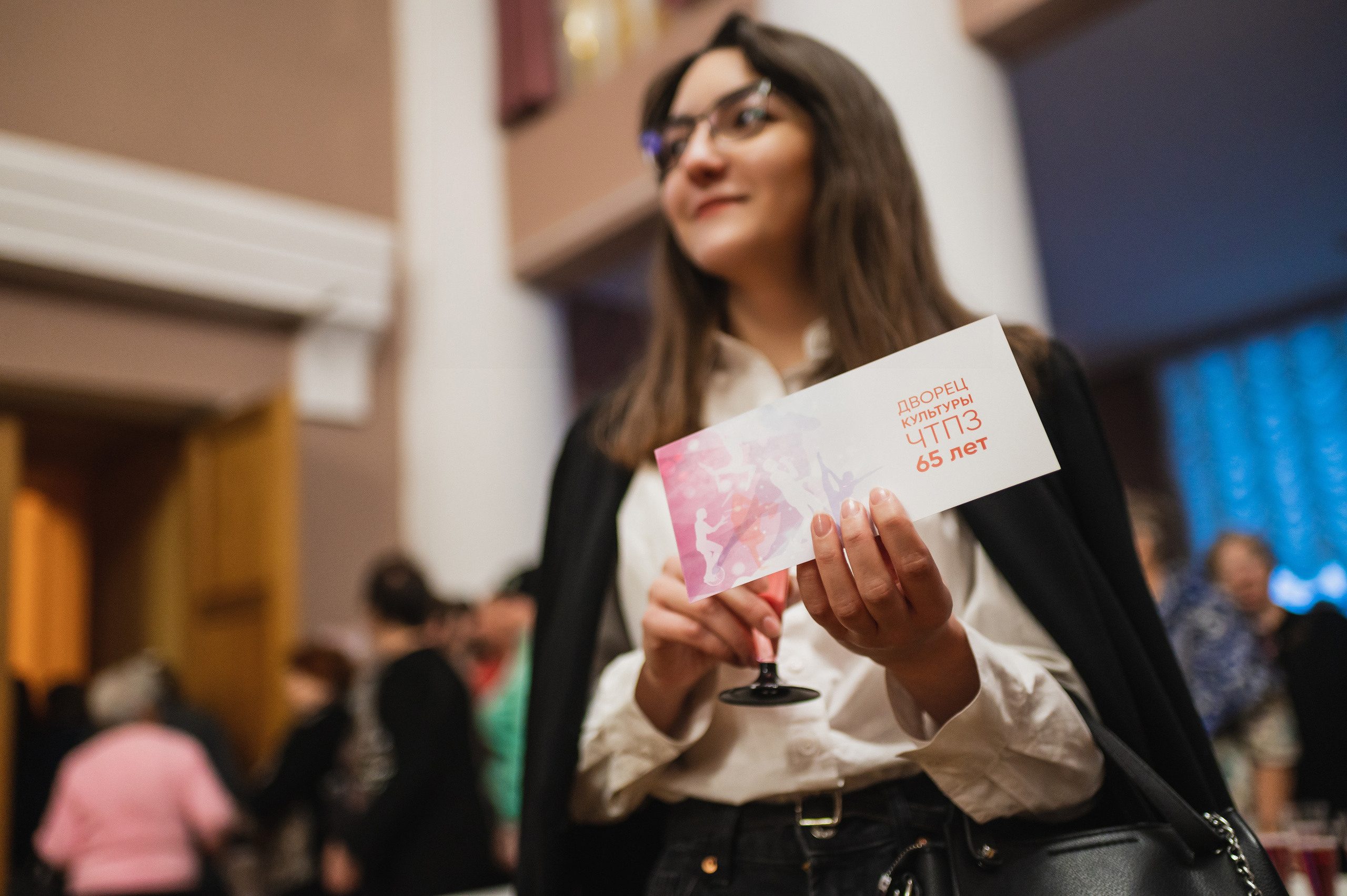 ДК ЧТПЗ 65 Лет, 2022. Фотограф Виктор Андреасян