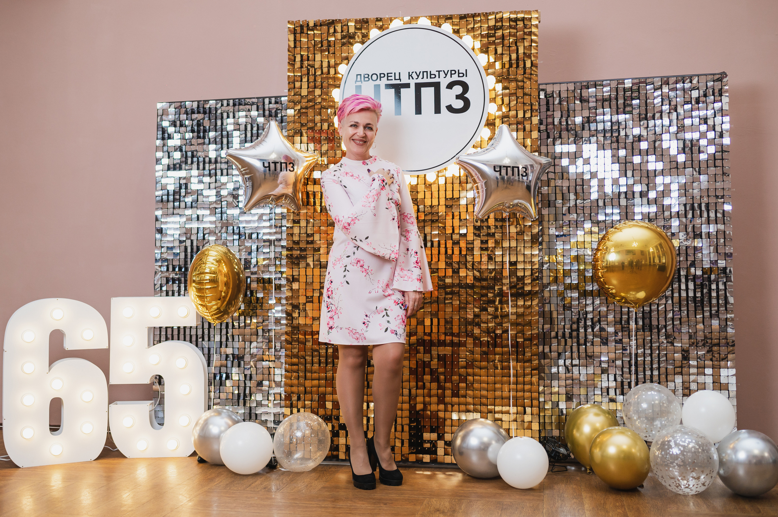 ДК ЧТПЗ 65 Лет, 2022. Фотограф Виктор Андреасян