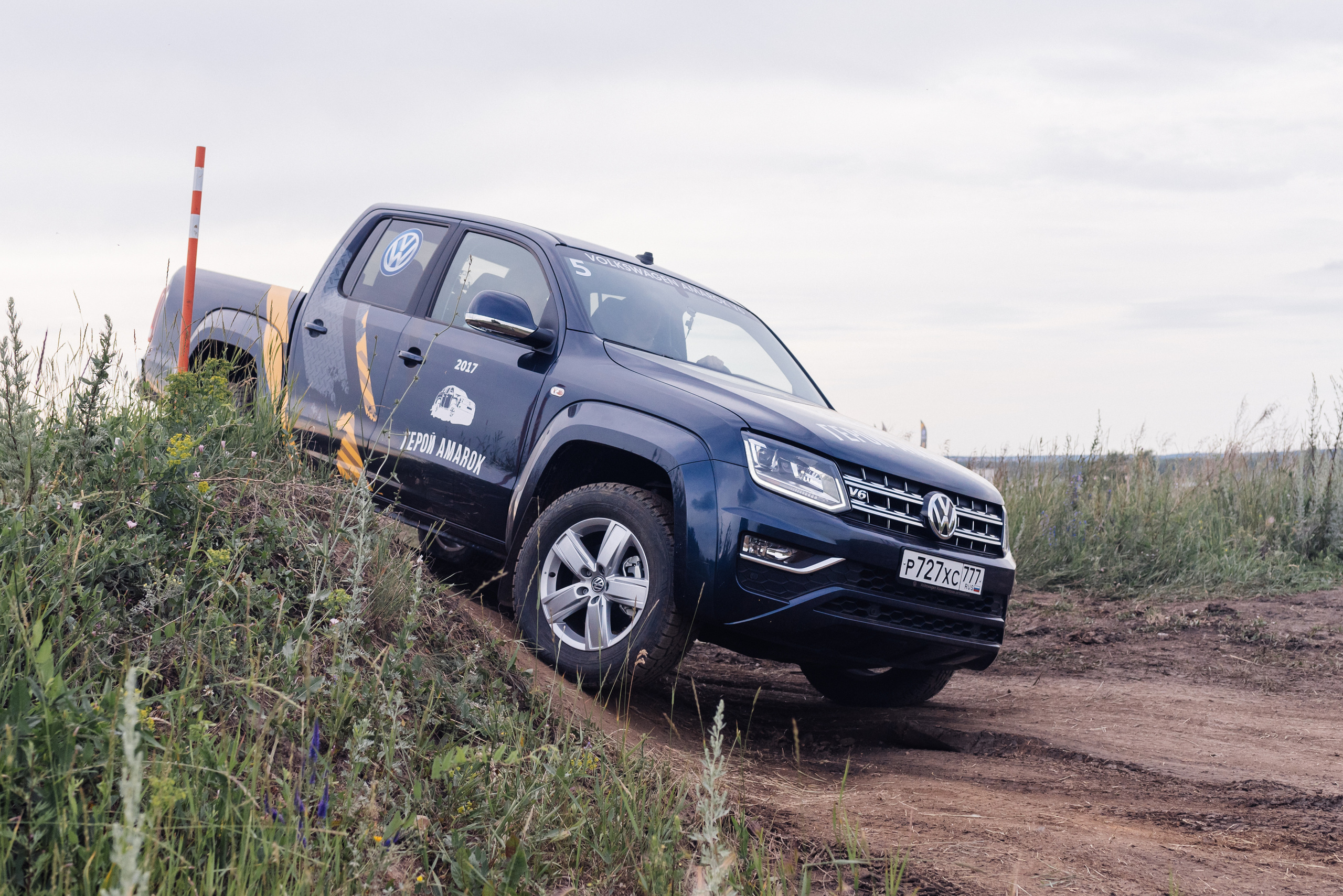 Всероссийский конкурс, стань Героем Amarok, 2017. Фотограф Виктор Андреасян