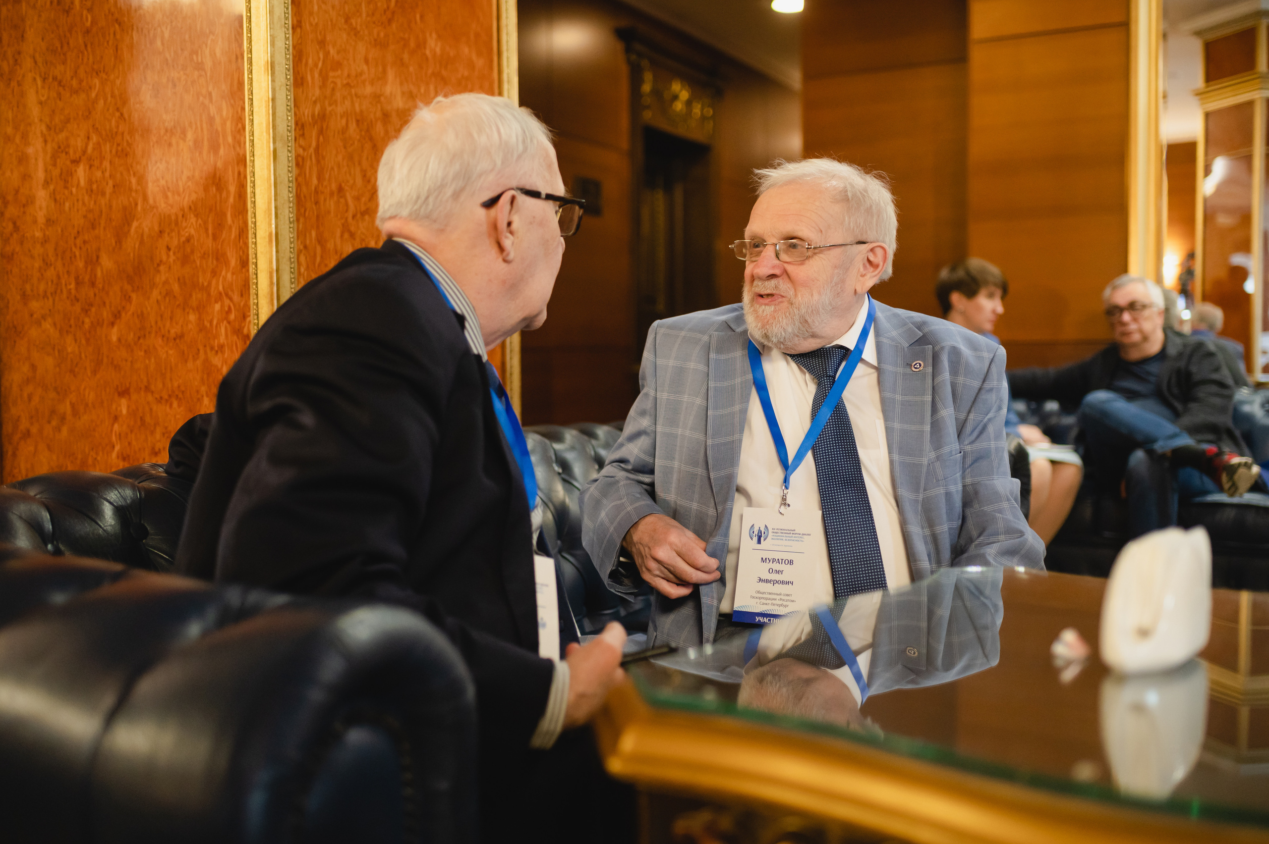 Форум-диалог «Национальный интерес, экология, безопасность»  2023. Фотограф Виктор Андреасян