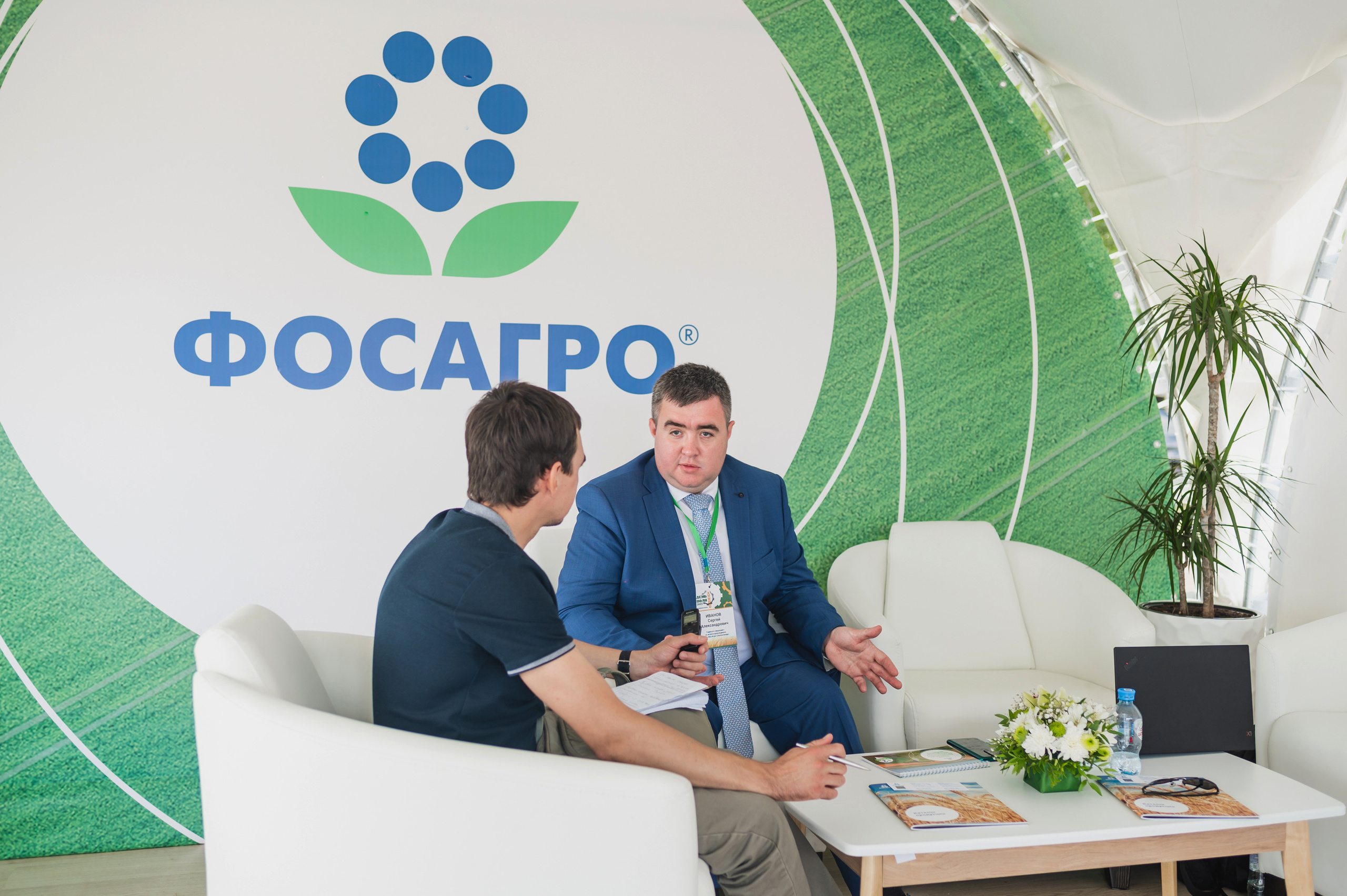 Сельскохозяйственная выставка — День поля 2022. Фотограф Виктор Андреасян