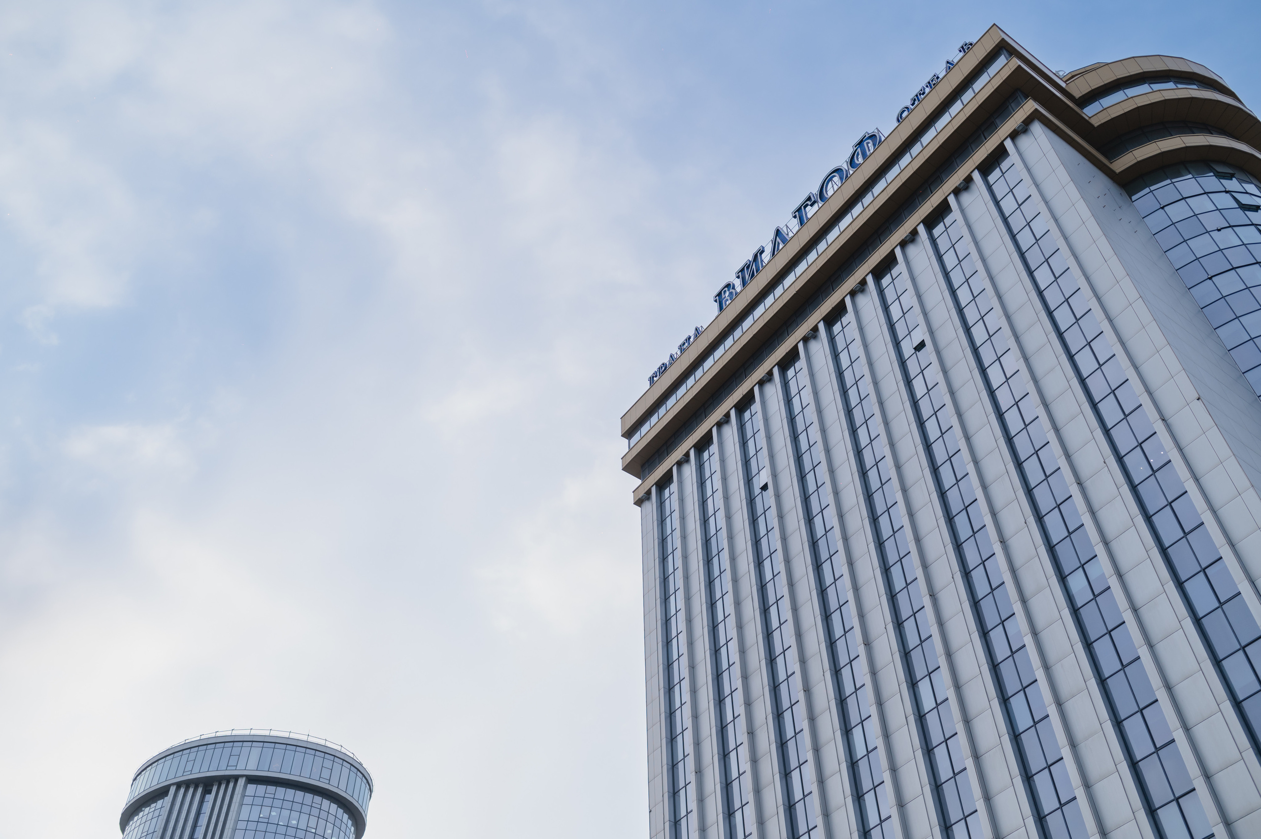 Форум-диалог «Национальный интерес, экология, безопасность»  2023. Фотограф Виктор Андреасян