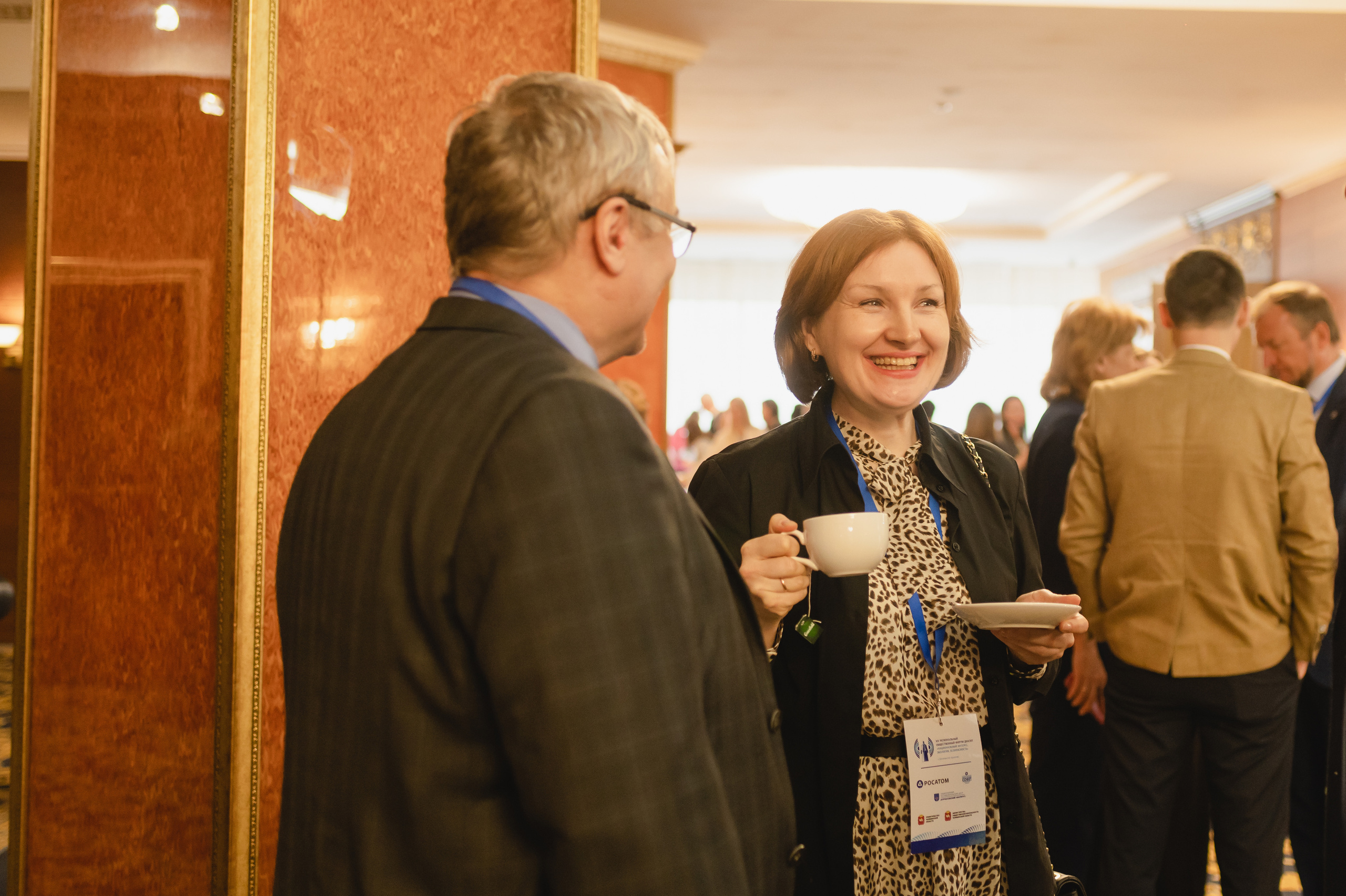 Форум-диалог «Национальный интерес, экология, безопасность»  2023. Фотограф Виктор Андреасян