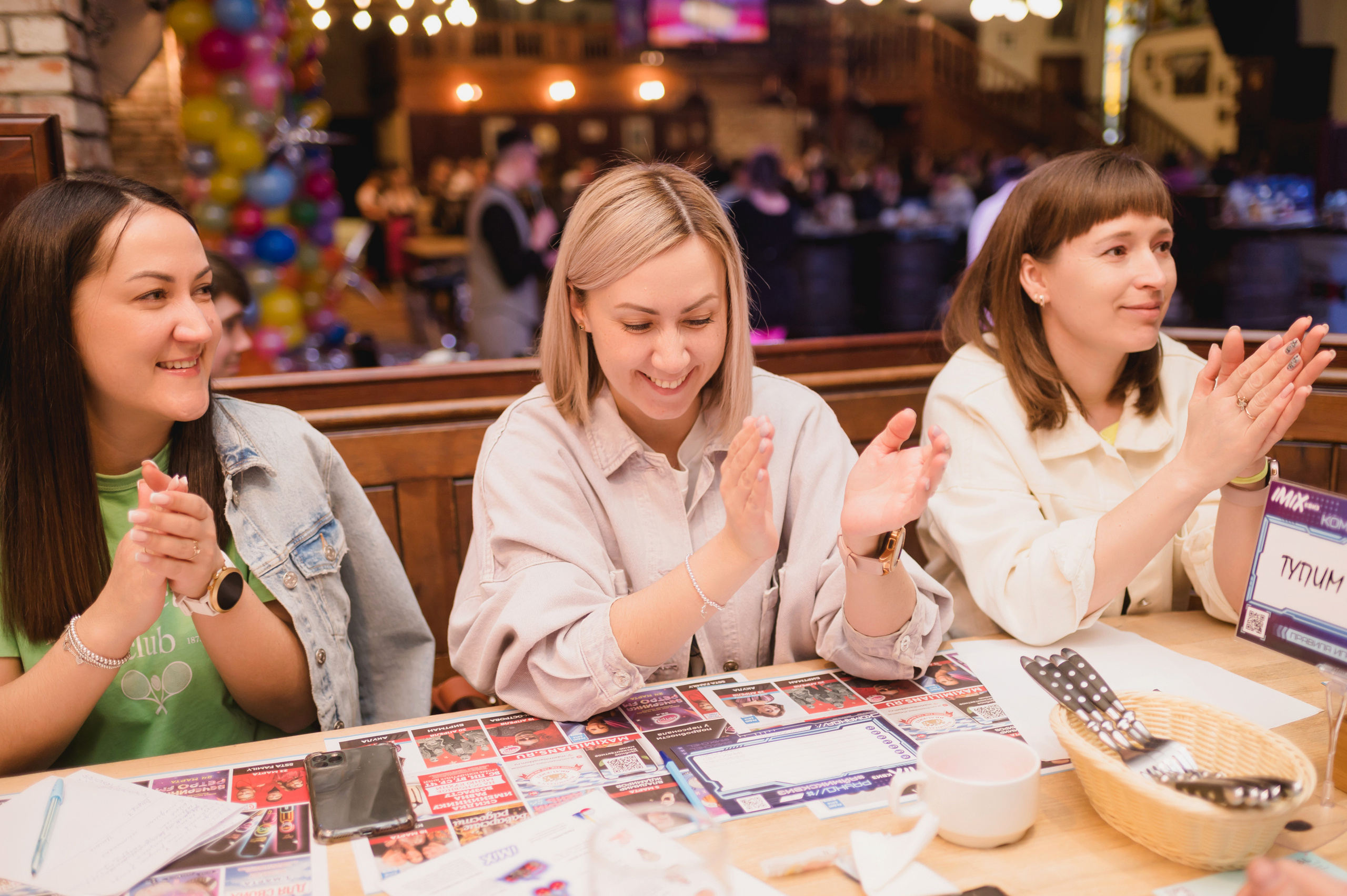 IMIX-Квиз, 2023. Фотограф Виктор Андреасян