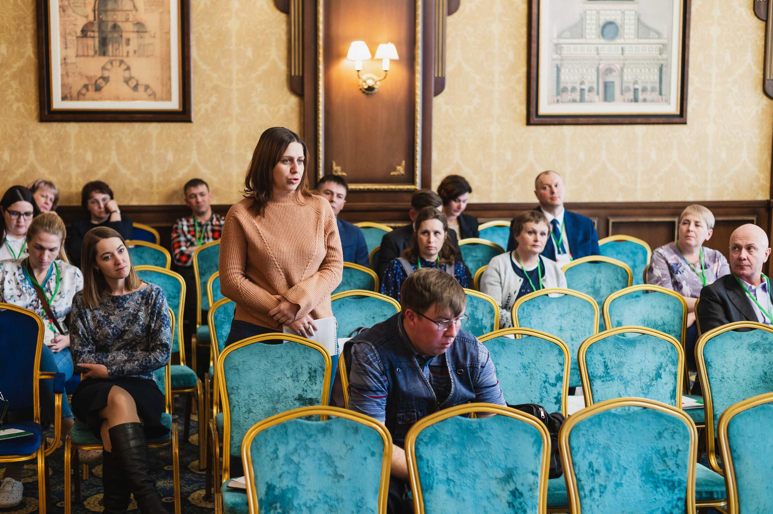 Межрегиональная Агропромышленная Конференция 2023. Фотограф Виктор Андреасян