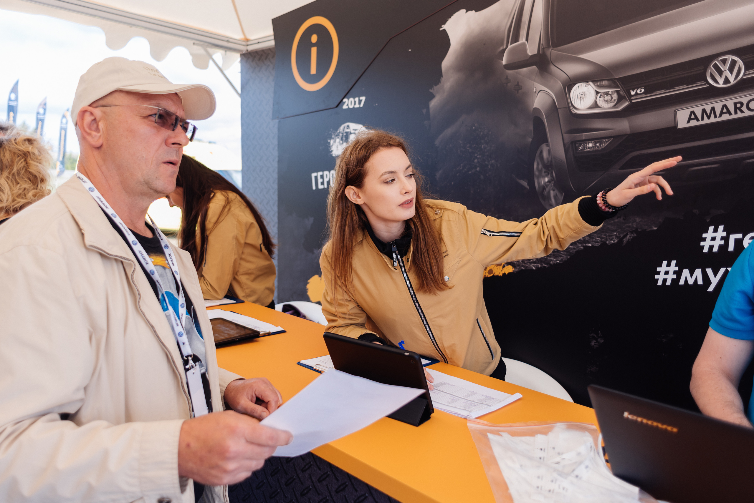 Всероссийский конкурс, стань Героем Amarok, 2017. Фотограф Виктор Андреасян