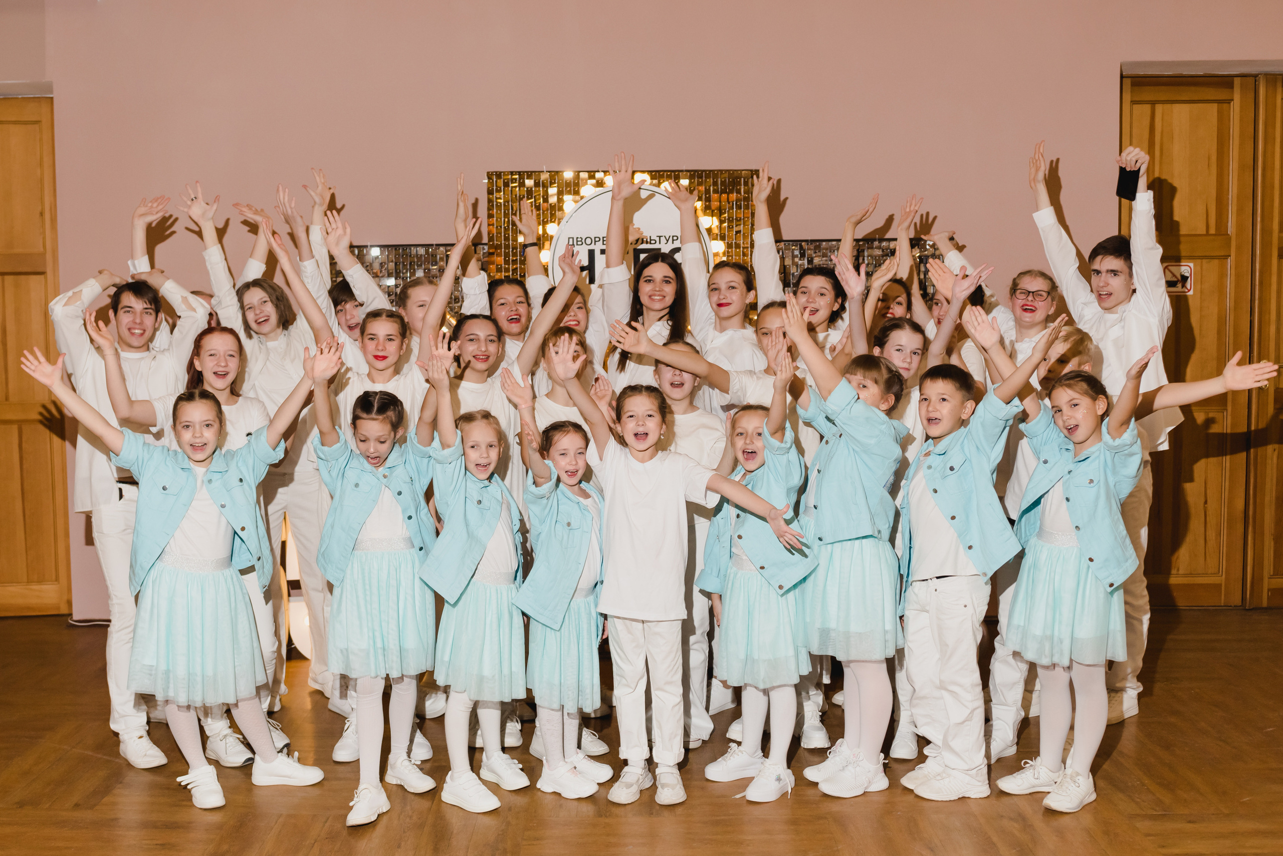 ДК ЧТПЗ 65 Лет, 2022. Фотограф Виктор Андреасян