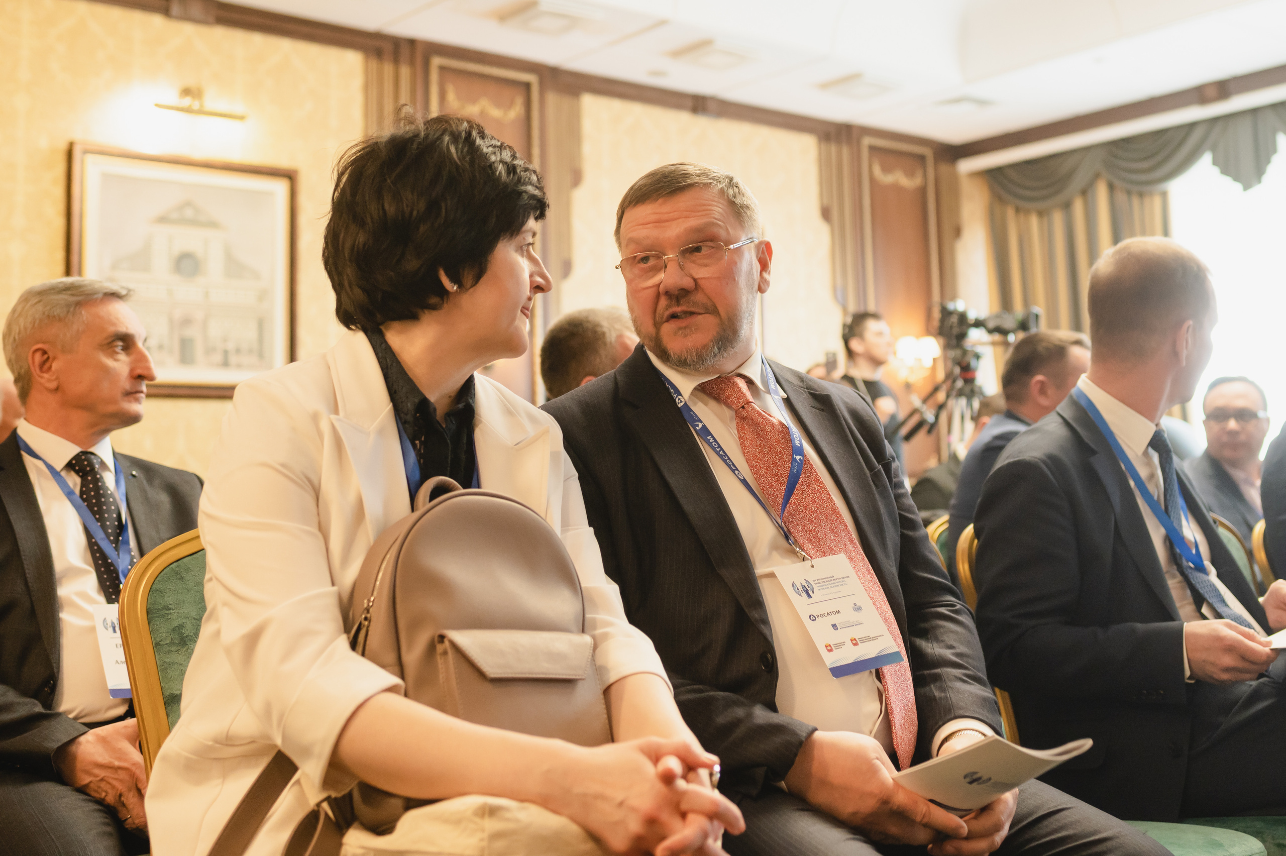 Форум-диалог «Национальный интерес, экология, безопасность»  2023. Фотограф Виктор Андреасян