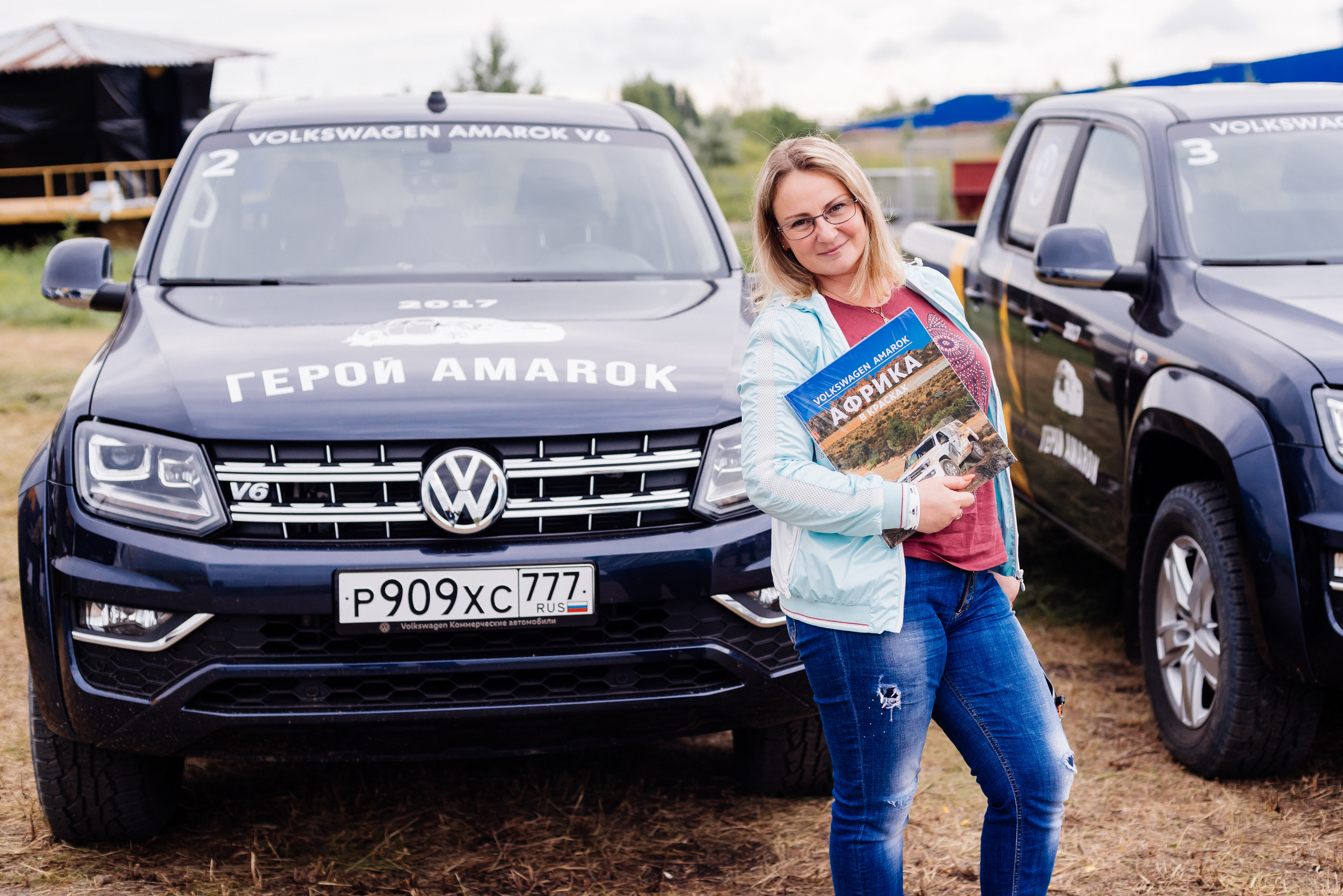 Всероссийский конкурс, стань Героем Amarok, 2017. Фотограф Виктор Андреасян