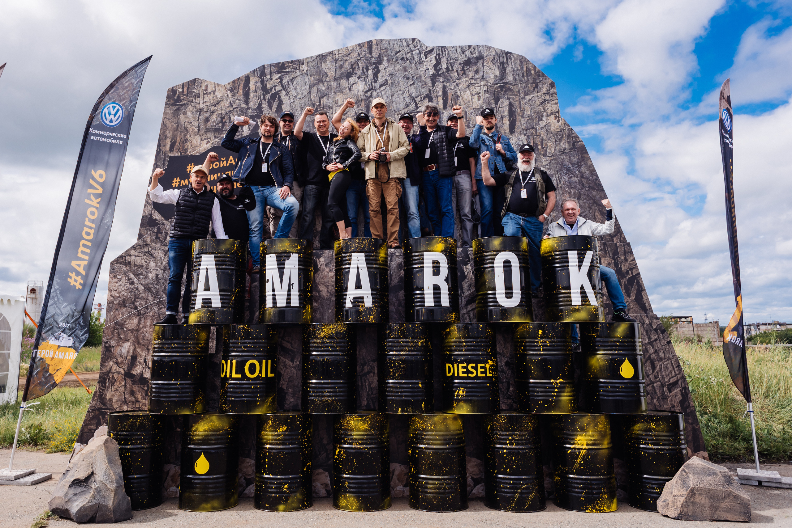 Всероссийский конкурс, стань Героем Amarok, 2017. Фотограф Виктор Андреасян