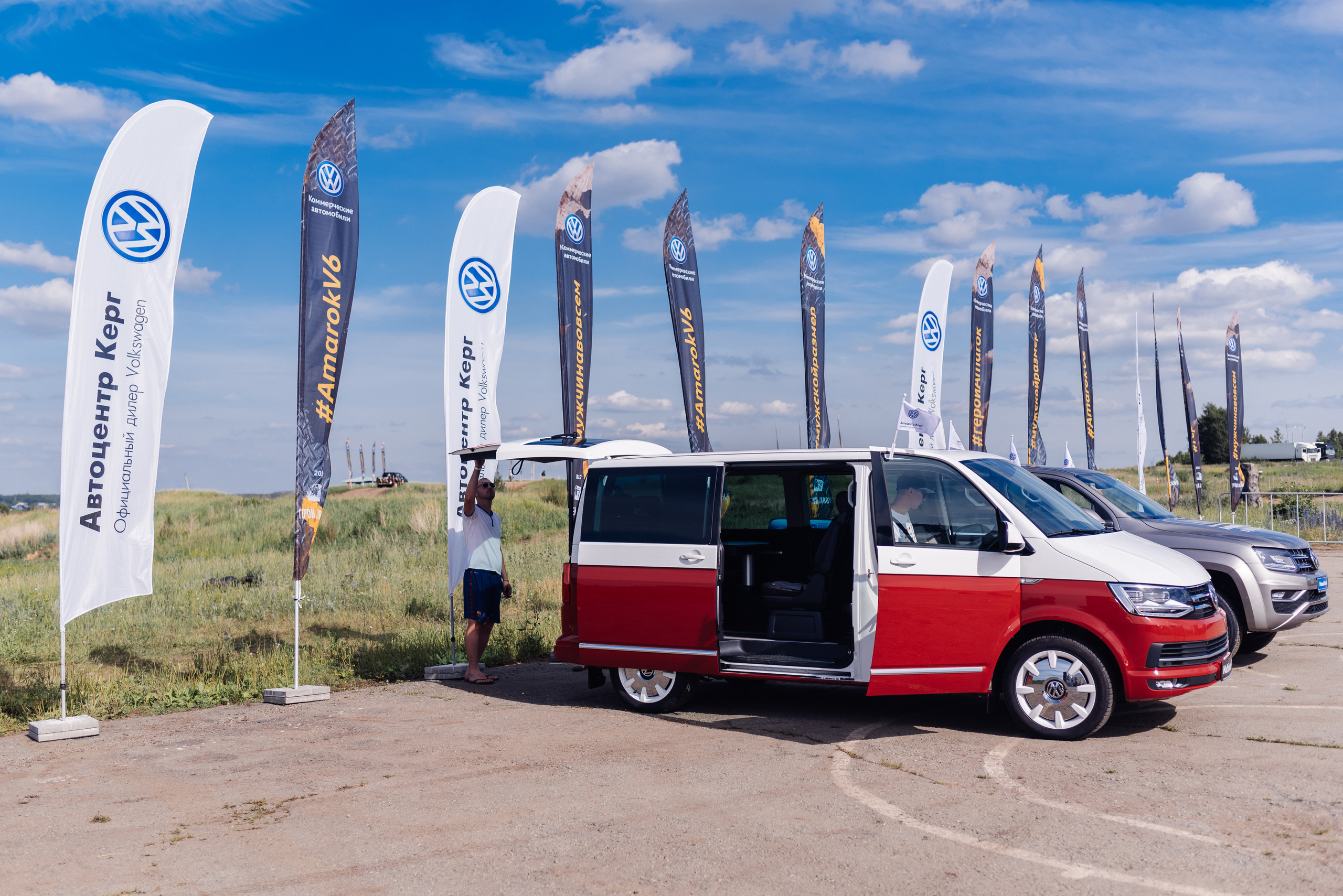 Всероссийский конкурс, стань Героем Amarok, 2017. Фотограф Виктор Андреасян