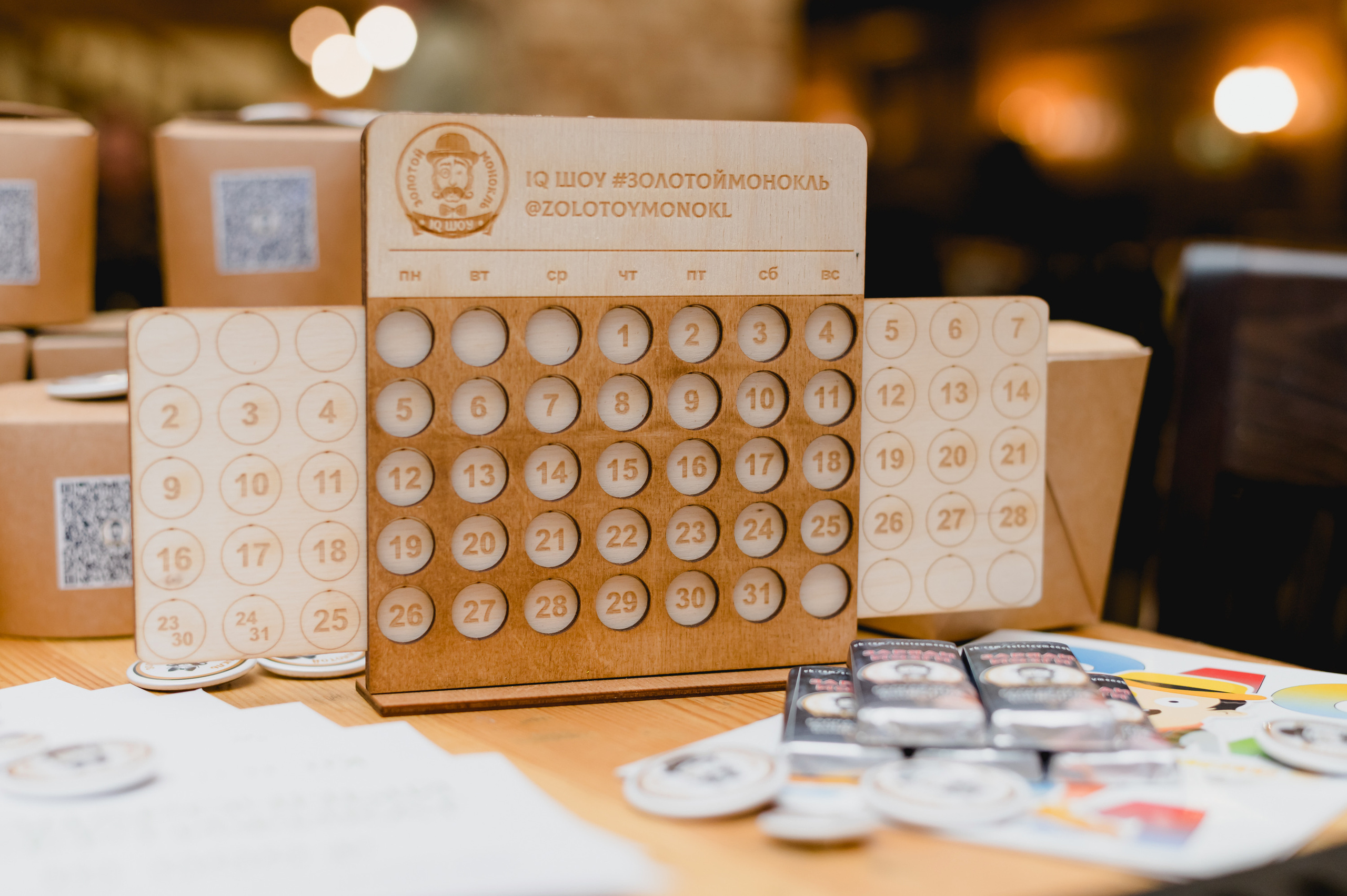 IQ шоу «Золотой монокль» 2023. Фотограф Виктор Андреасян