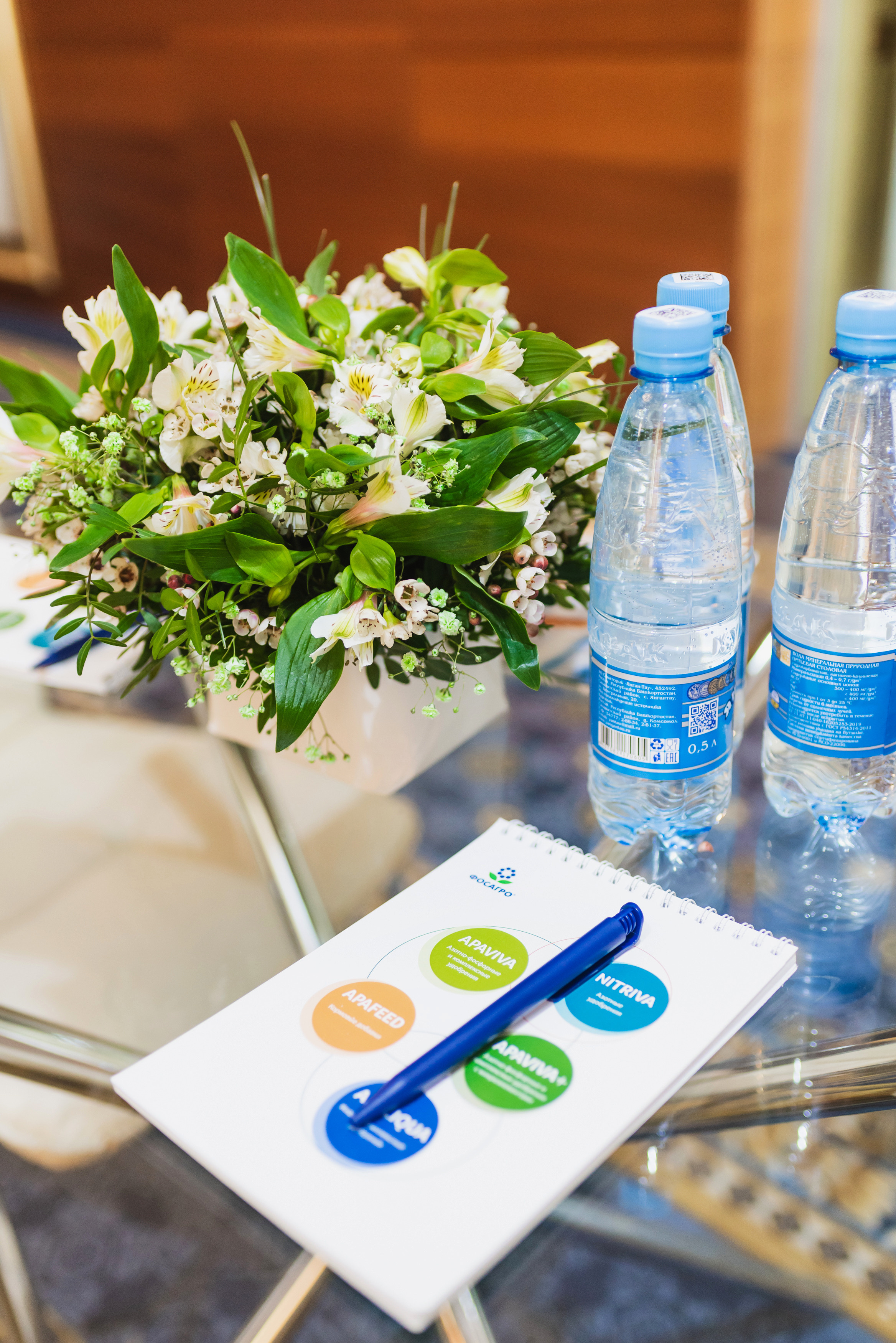 Межрегиональная Агропромышленная Конференция 2023. Фотограф Виктор Андреасян