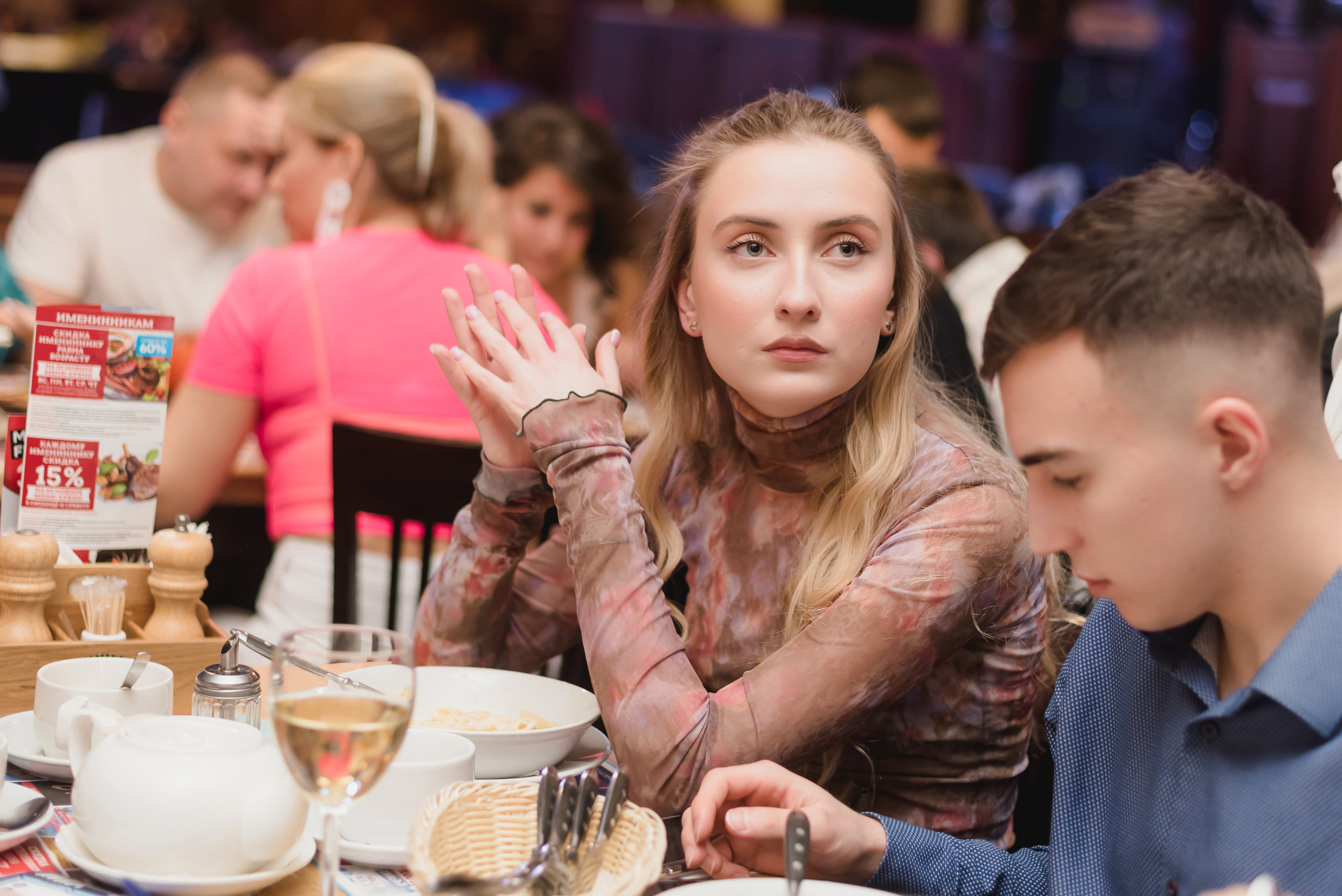 IMIX-Квиз, 2023. Фотограф Виктор Андреасян