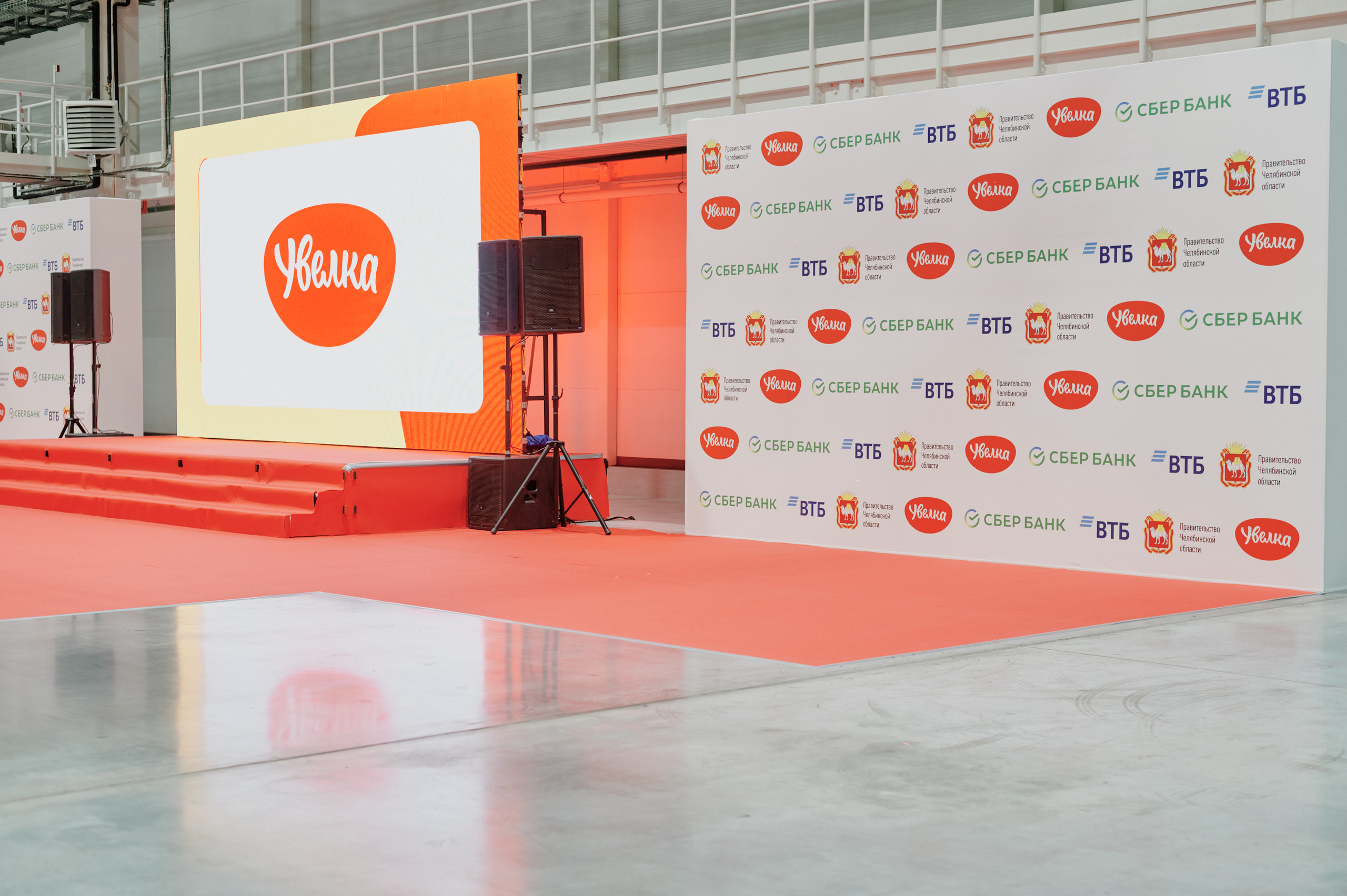 Новый производственно-логистический комплекс компании «Ресурс» Увелка 2021. Фотограф Виктор Андреасян