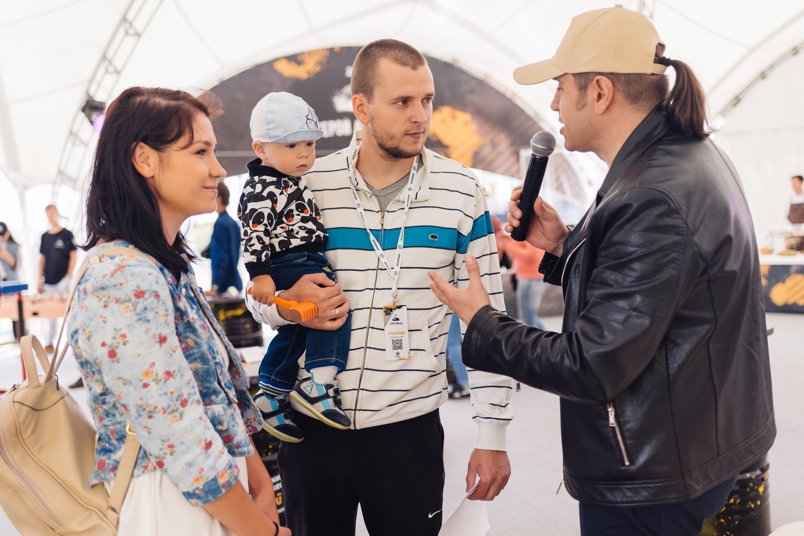 Всероссийский конкурс, стань Героем Amarok, 2017. Фотограф Виктор Андреасян
