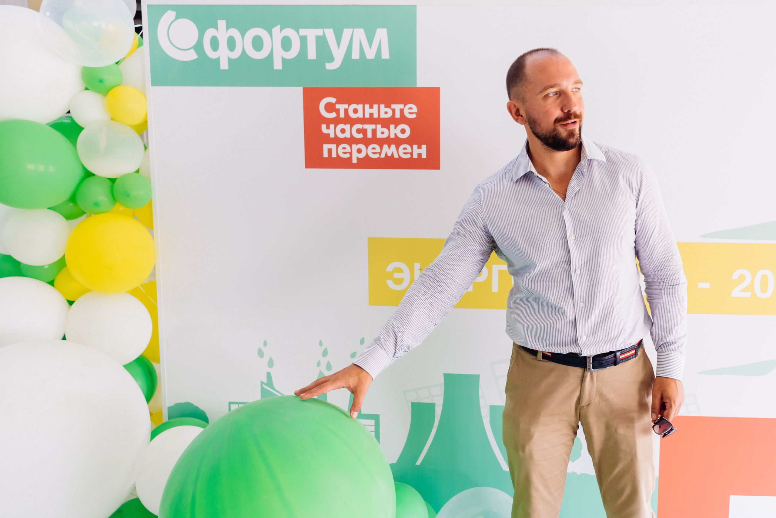 Фортум, «Энергетической кухня» 2017. Фотограф Виктор Андреасян