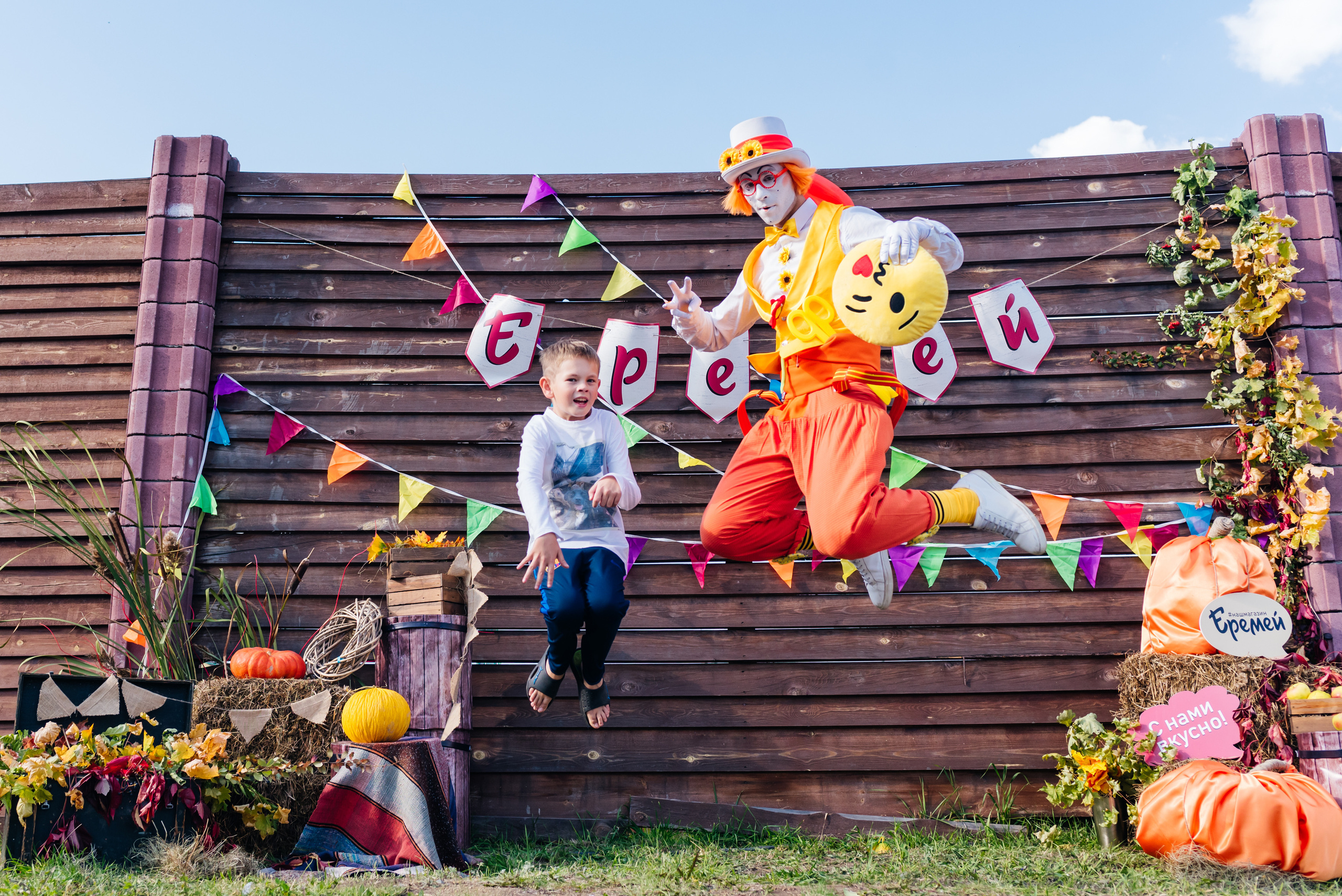 Открытие магазина — «ЕРЕМЕЙ» 2019. Фотограф Виктор Андреасян