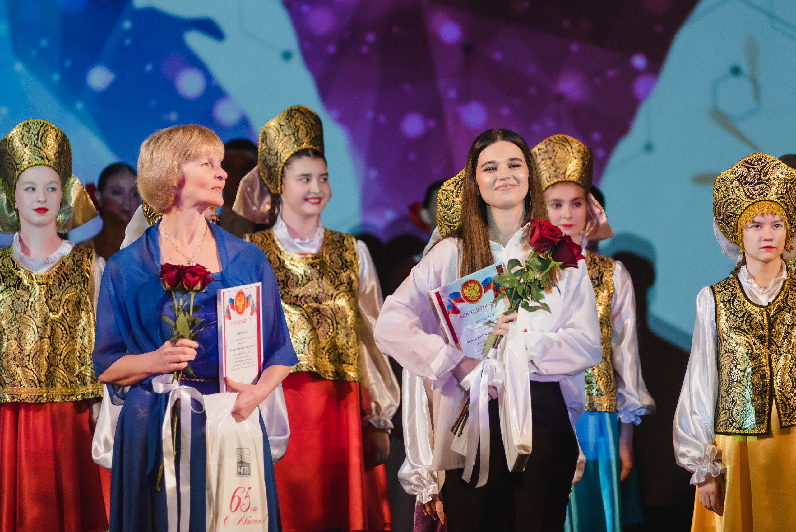 ДК ЧТПЗ 65 Лет, 2022. Фотограф Виктор Андреасян