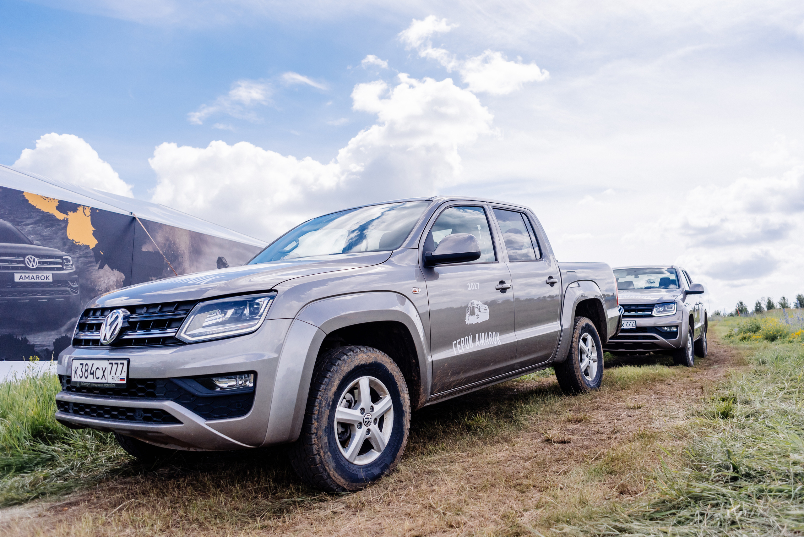Всероссийский конкурс, стань Героем Amarok, 2017. Фотограф Виктор Андреасян