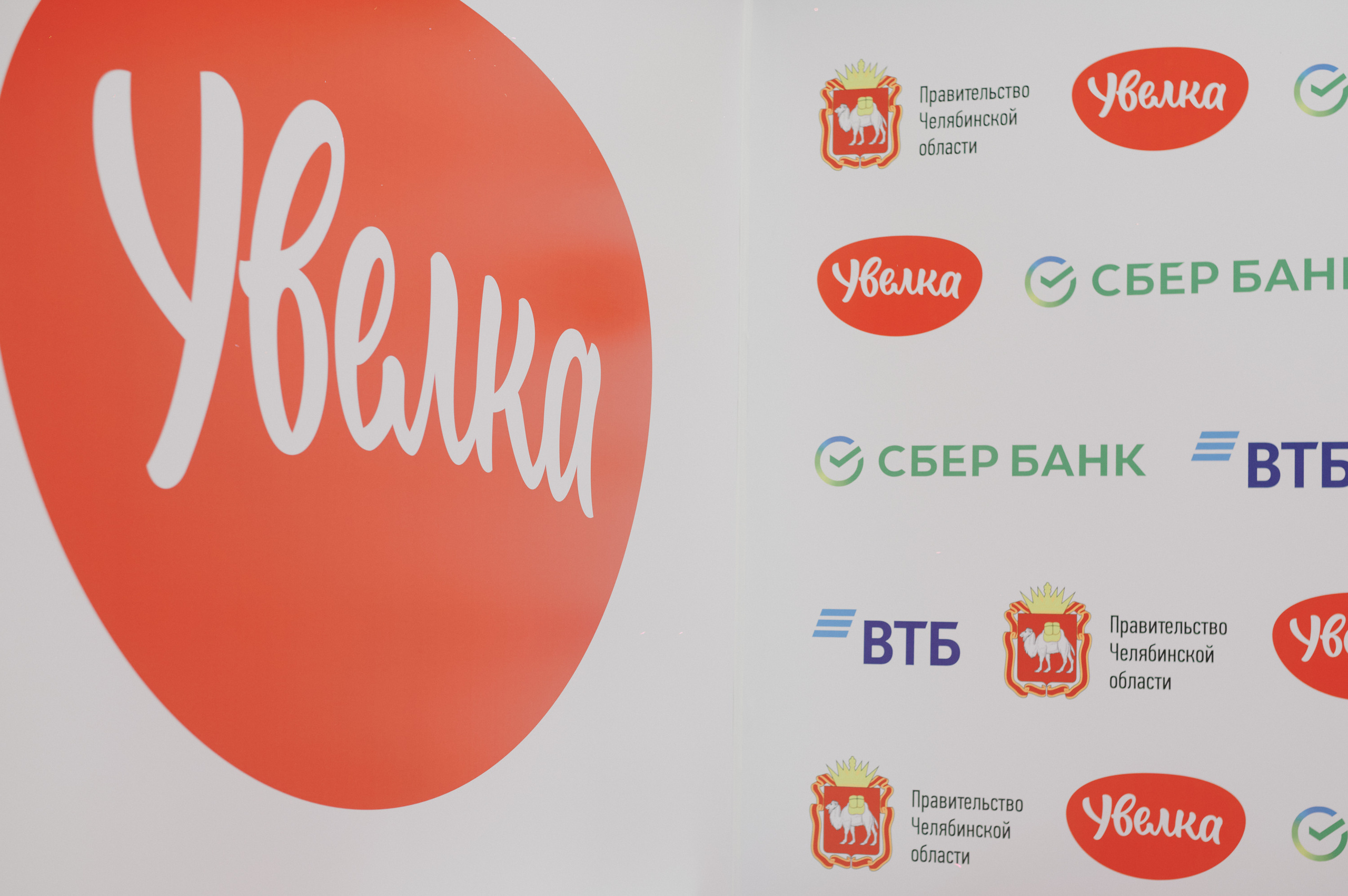 Новый производственно-логистический комплекс компании «Ресурс» Увелка 2021. Фотограф Виктор Андреасян