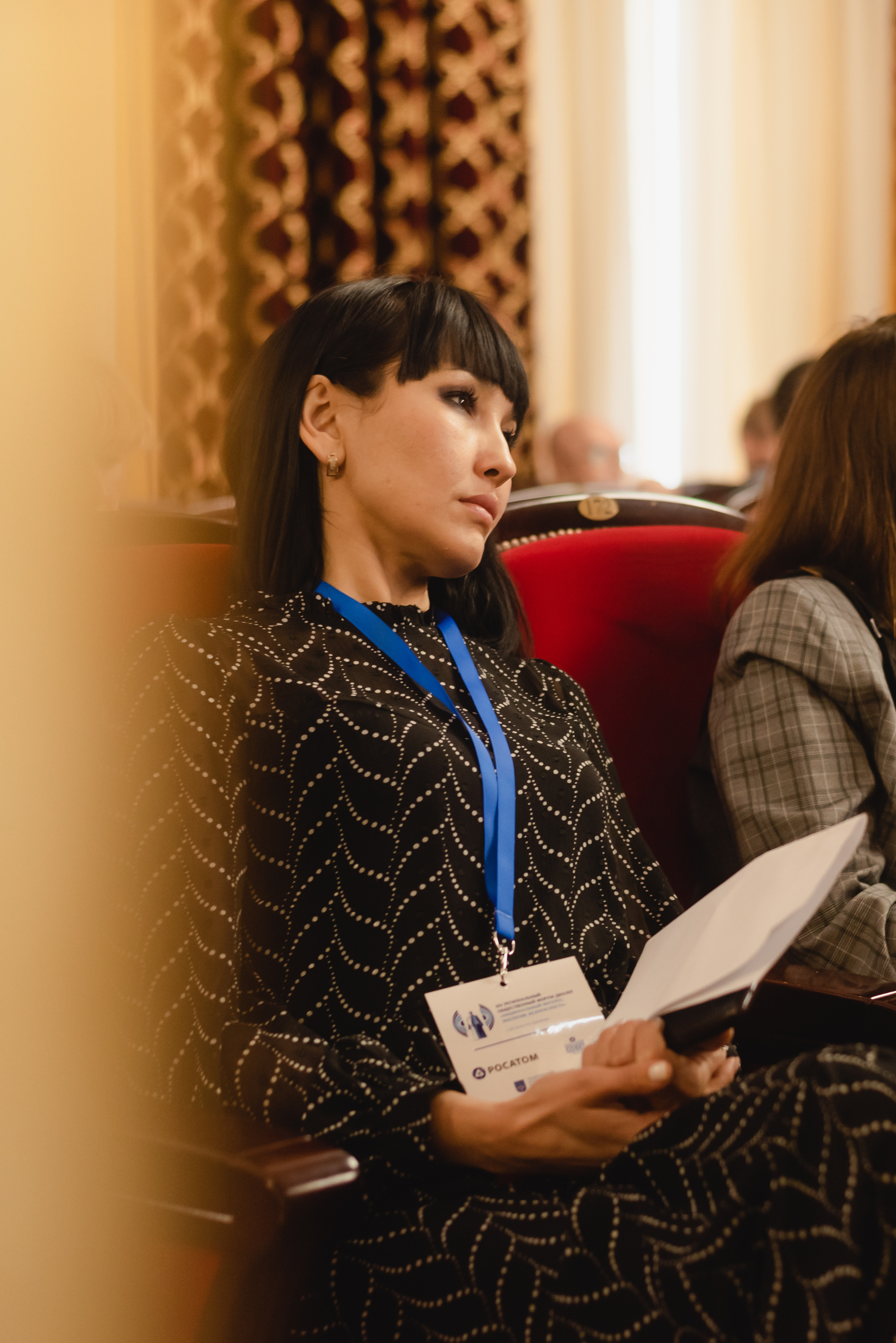 Форум-диалог «Национальный интерес, экология, безопасность»  2023. Фотограф Виктор Андреасян