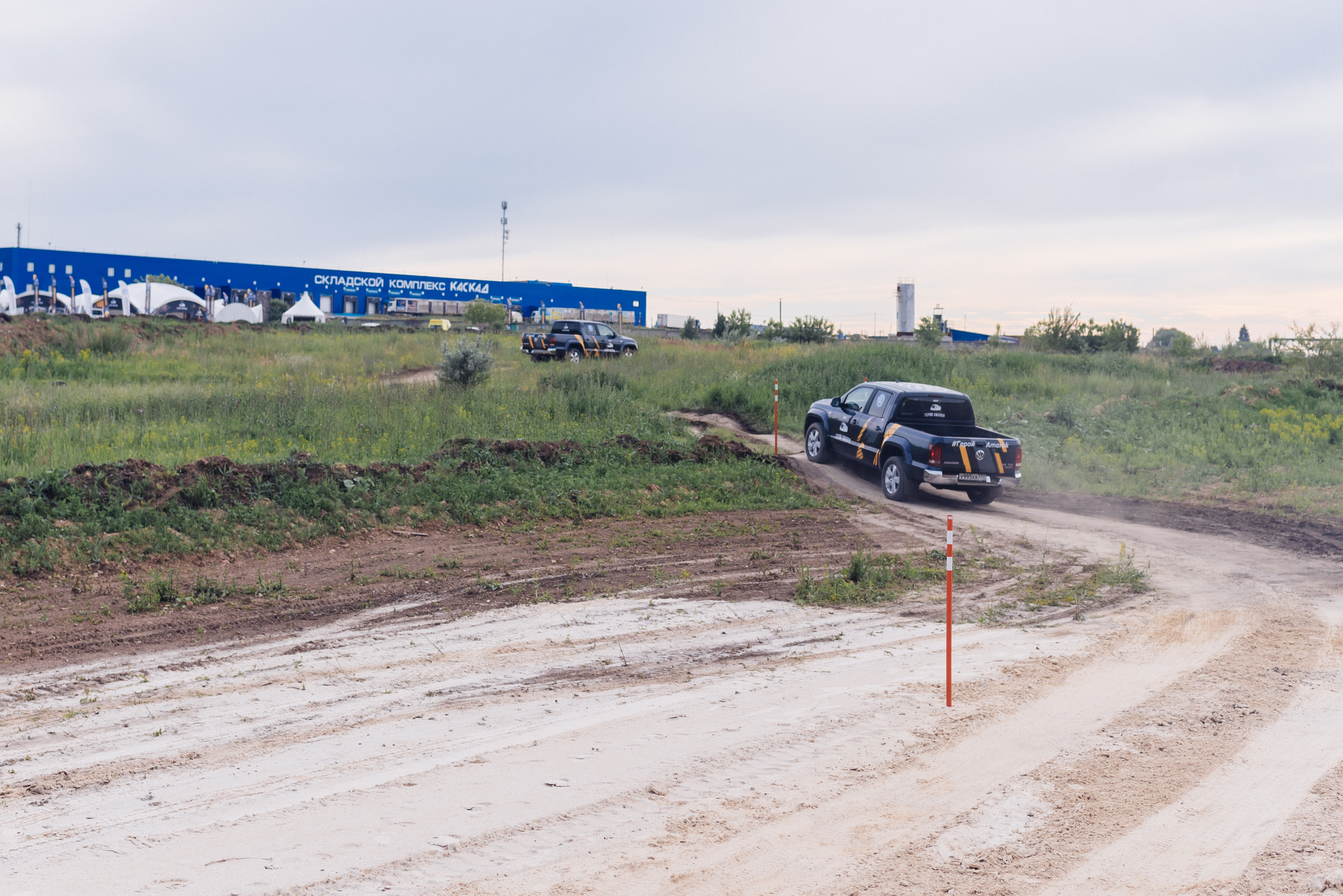 Всероссийский конкурс, стань Героем Amarok, 2017. Фотограф Виктор Андреасян