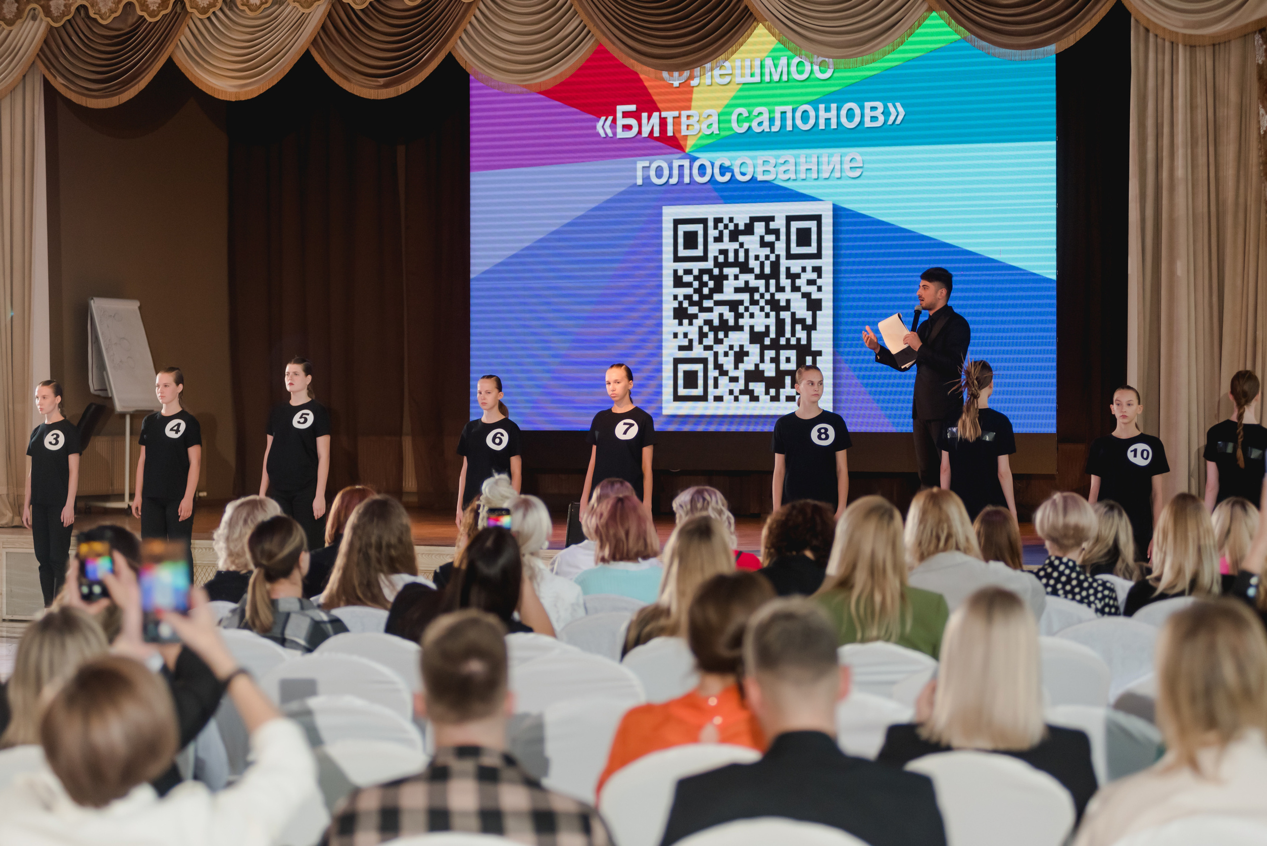 День парикмахера с MATRIX, 2022. Фотограф Виктор Андреасян