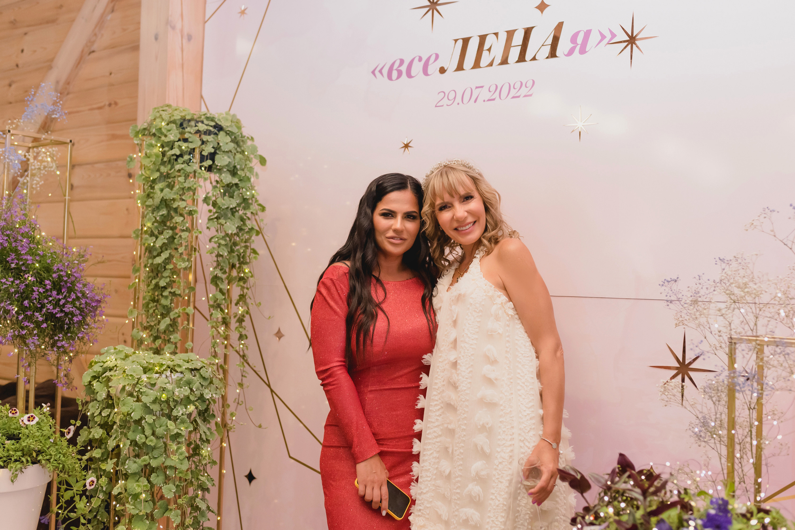 День рождения Елены. Фотограф Виктор Андреасян