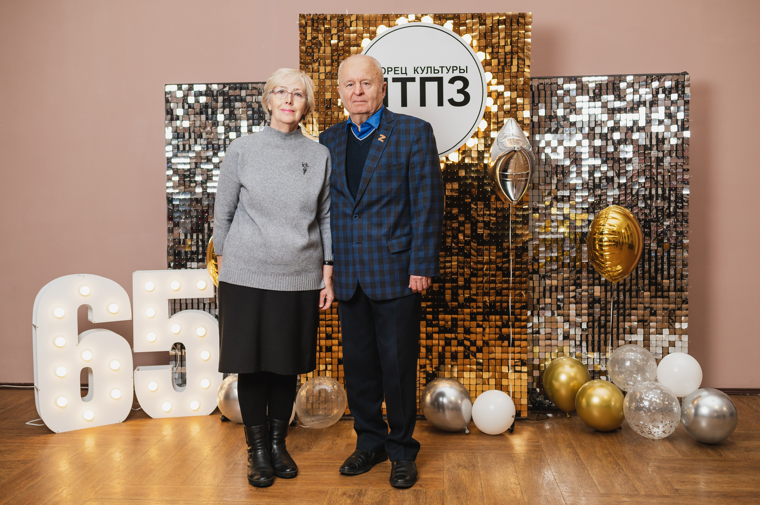 ДК ЧТПЗ 65 Лет, 2022. Фотограф Виктор Андреасян