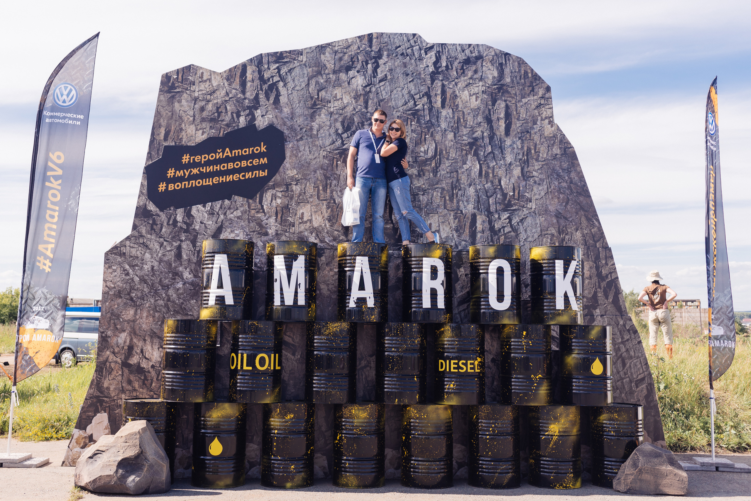 Всероссийский конкурс, стань Героем Amarok, 2017. Фотограф Виктор Андреасян