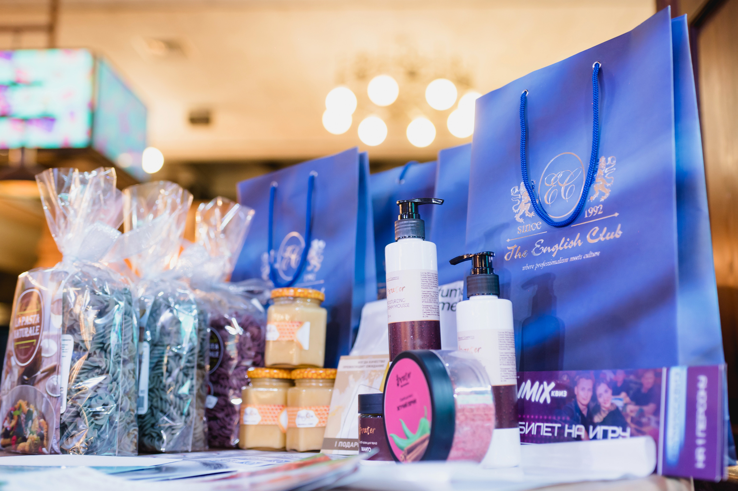 IMIX-Квиз, 2023. Фотограф Виктор Андреасян