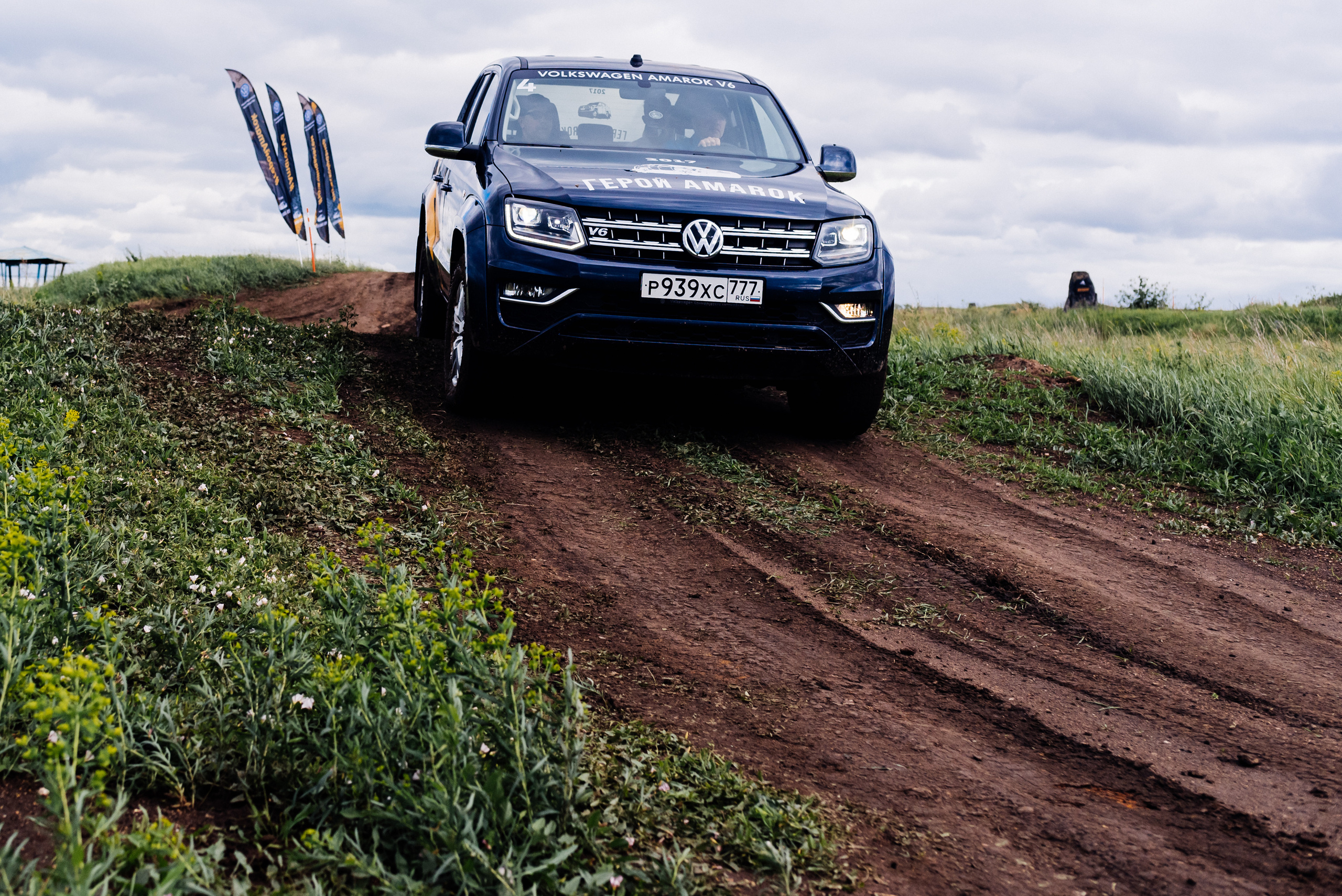 Всероссийский конкурс, стань Героем Amarok, 2017. Фотограф Виктор Андреасян