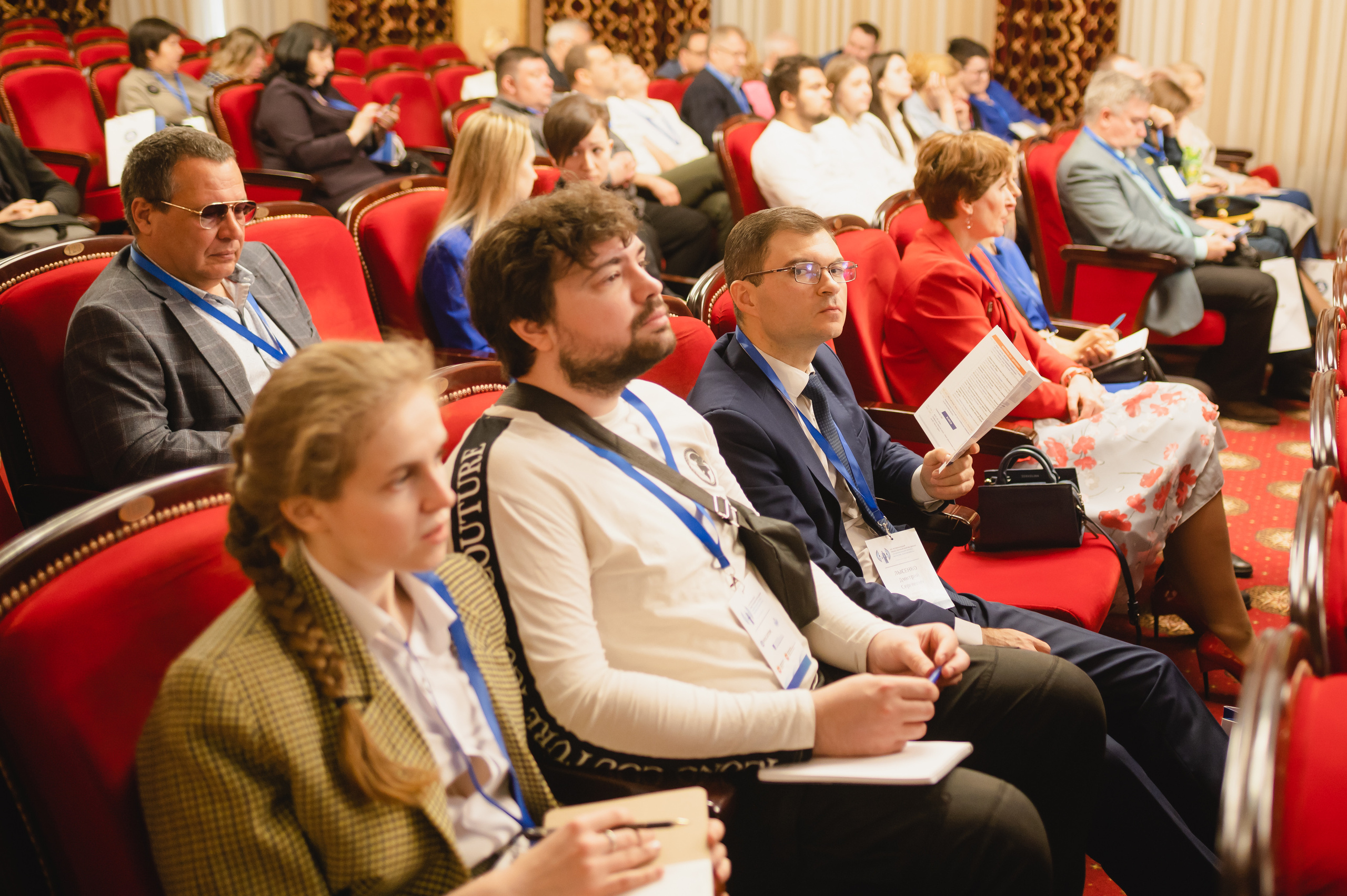 Форум-диалог «Национальный интерес, экология, безопасность»  2023. Фотограф Виктор Андреасян