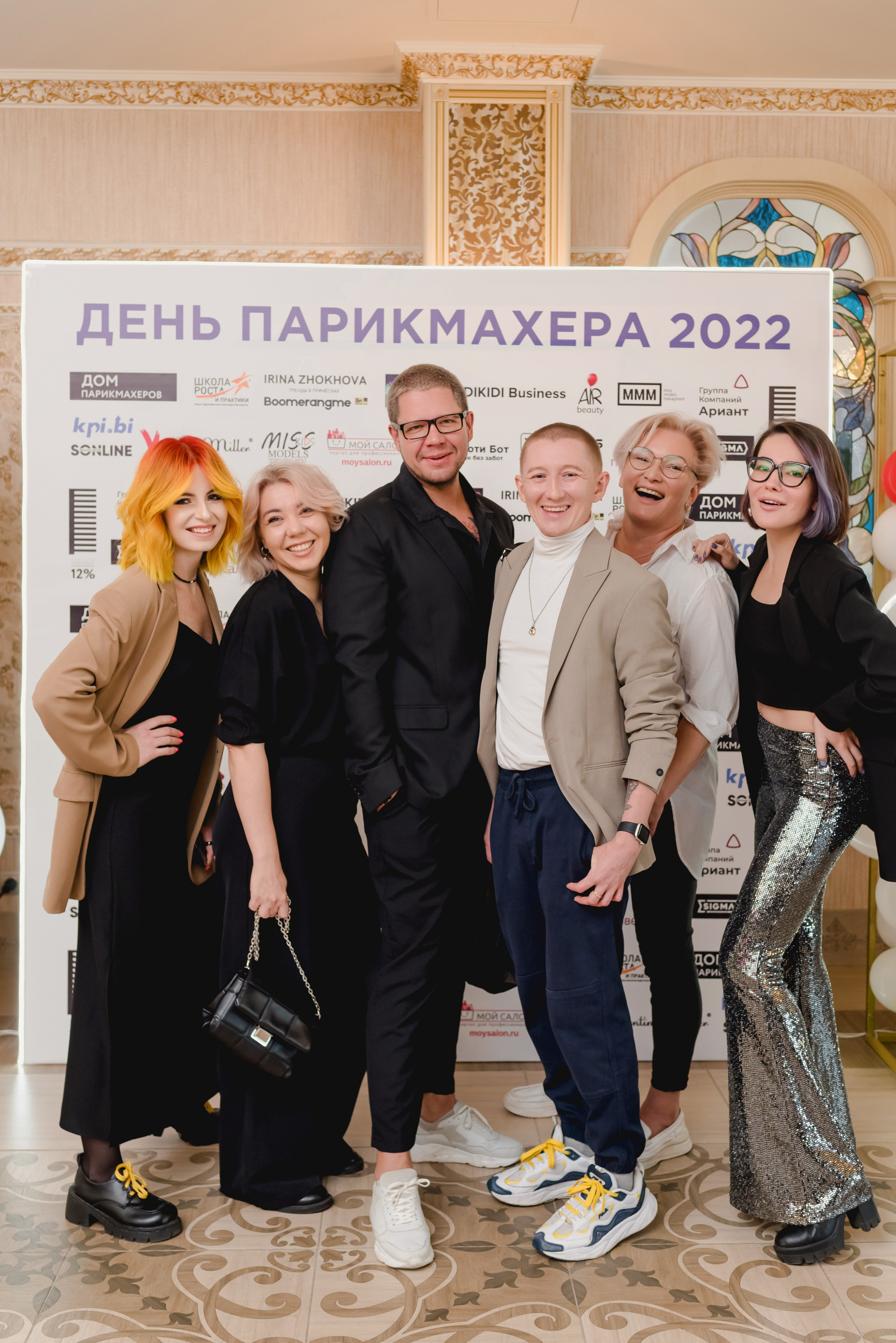 День парикмахера с MATRIX, 2022. Фотограф Виктор Андреасян