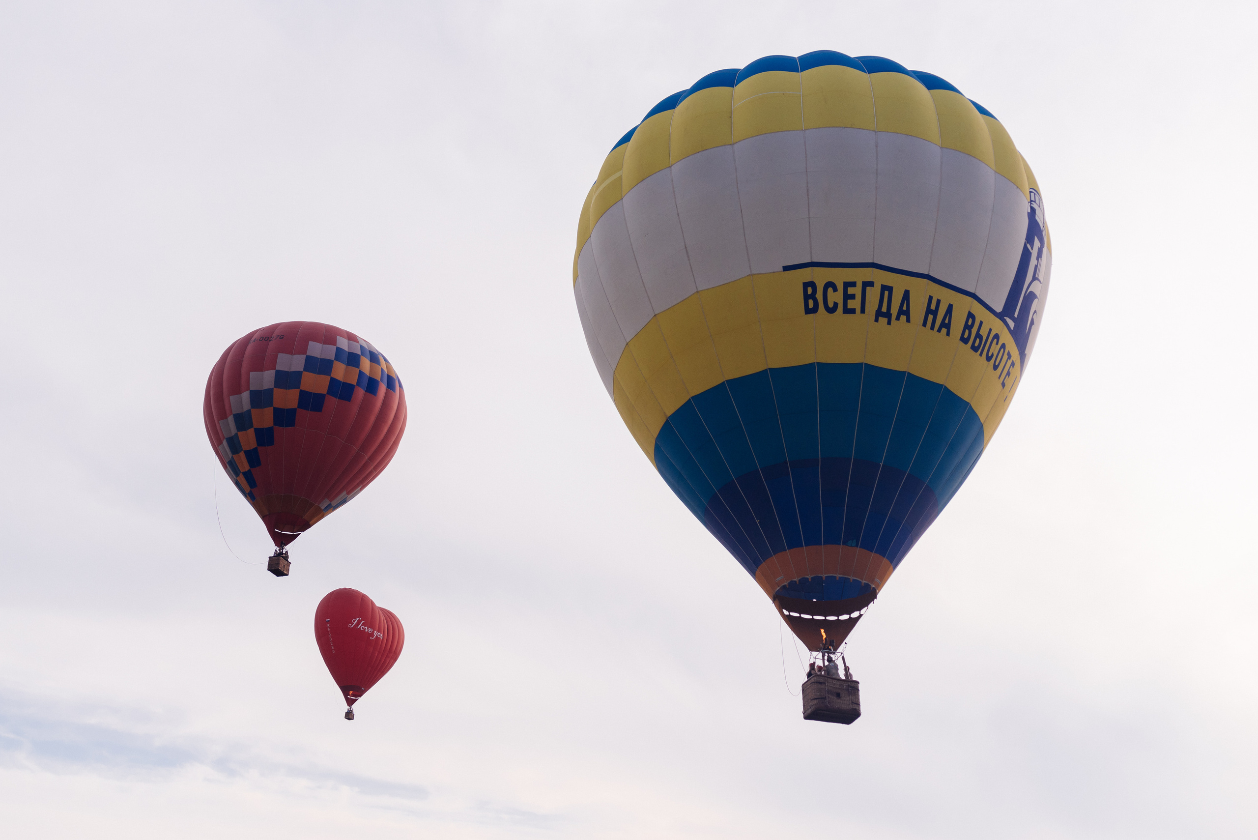 Фортум, «Энергетической кухня» 2017. Фотограф Виктор Андреасян