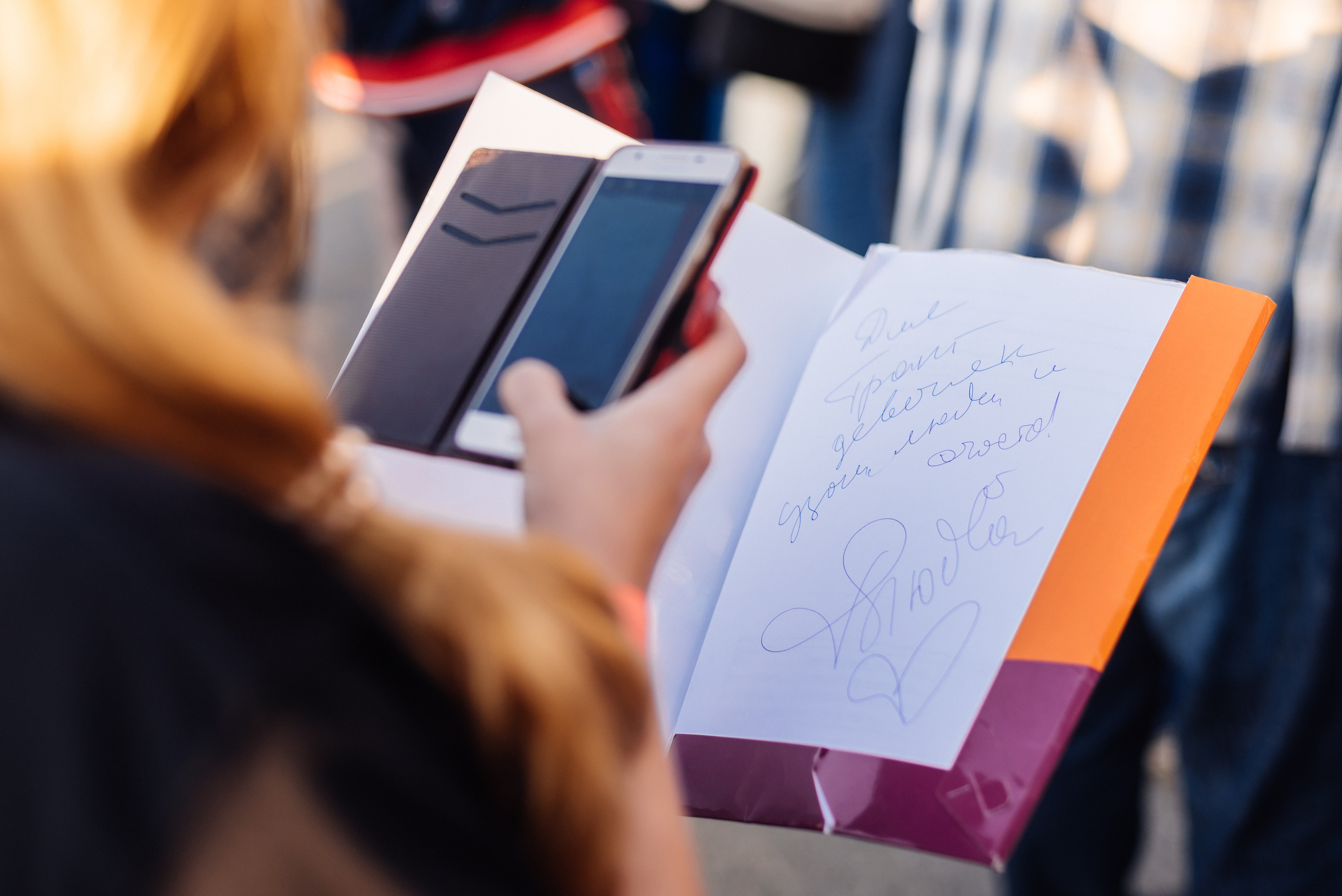 Всероссийский конкурс, стань Героем Amarok, 2017. Фотограф Виктор Андреасян